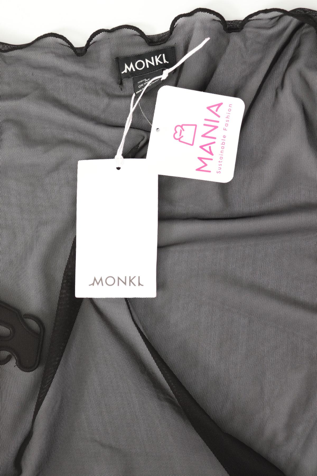 Жилетка MONKI3