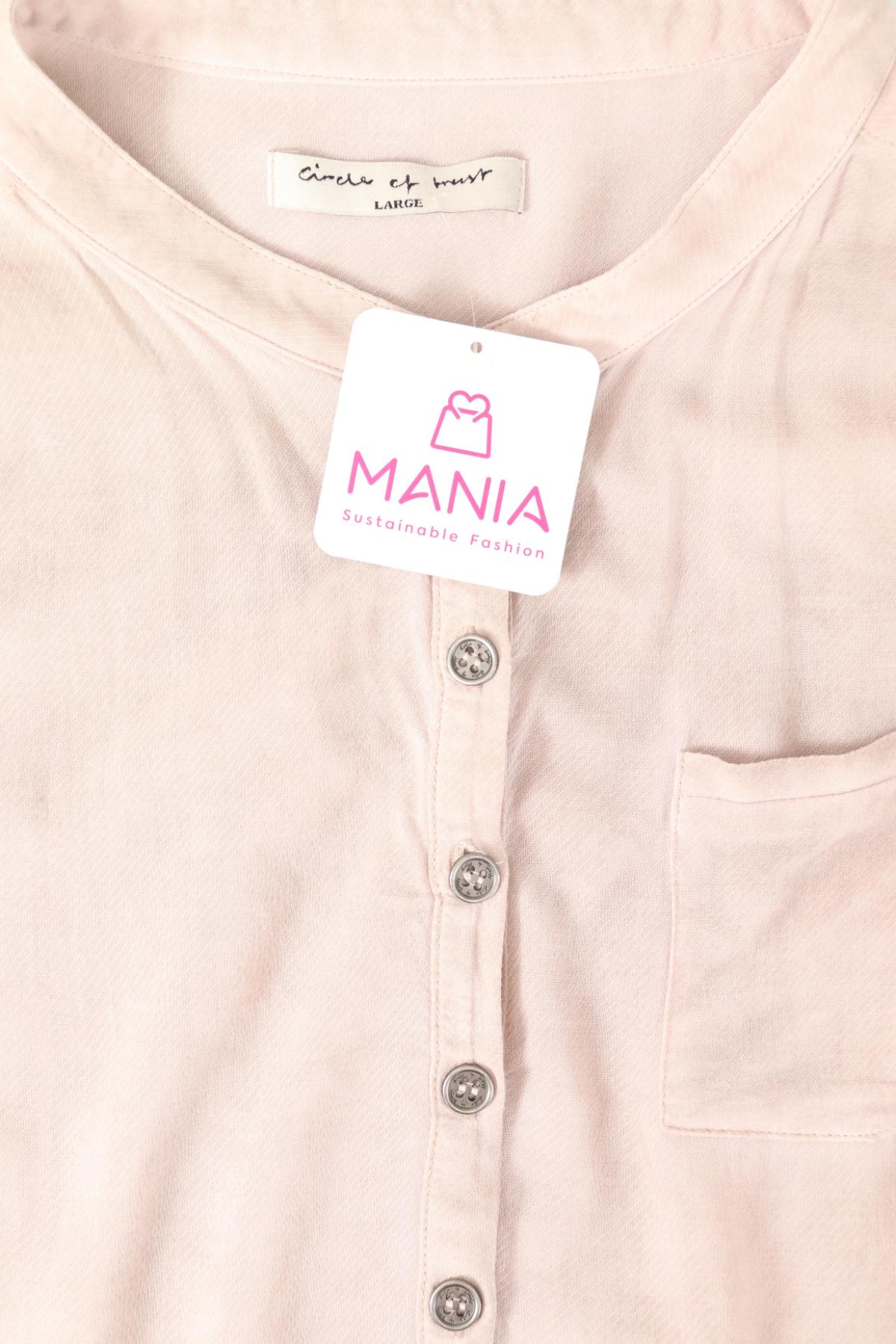 Блуза CIRCLE OF TRUST3