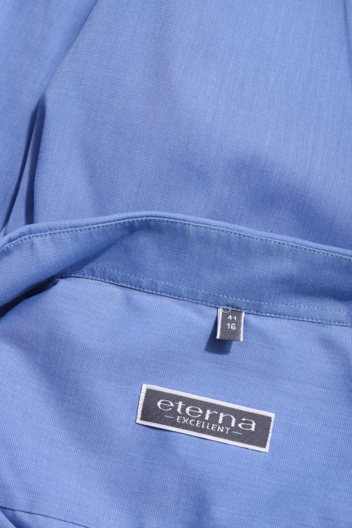 Официална риза ETERNA EXCELLENT3