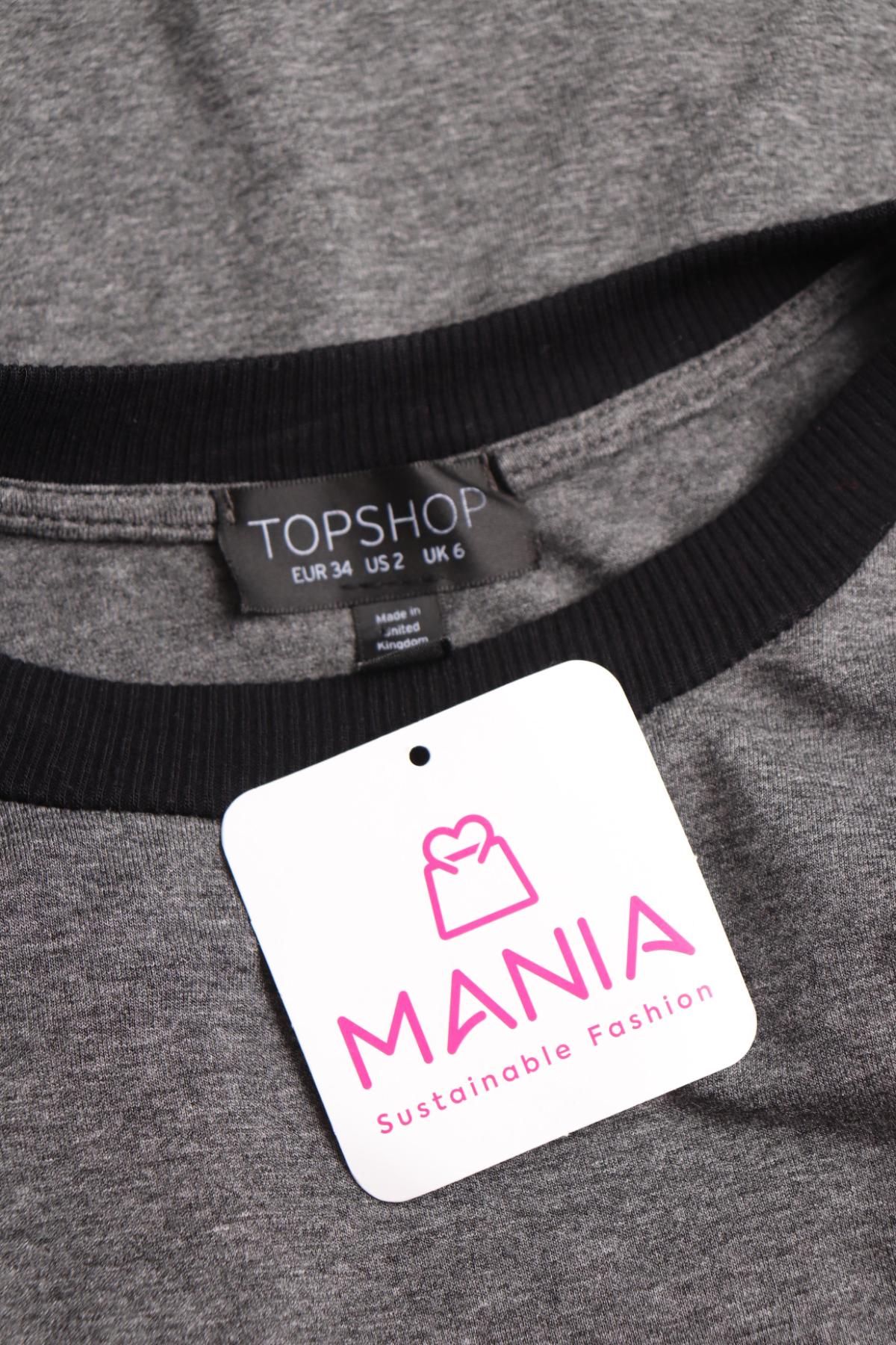 Ежедневна рокля TOPSHOP3