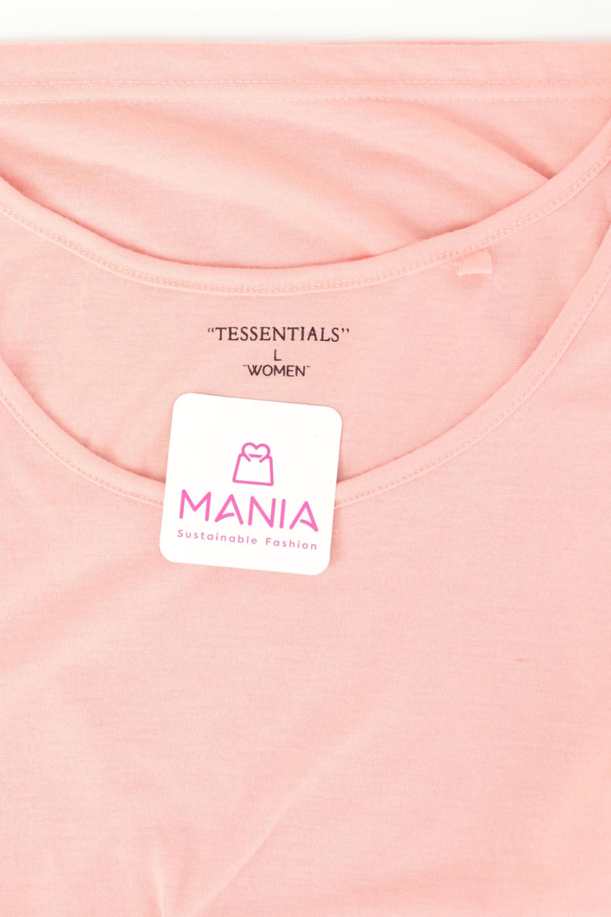 Потник NO NAME3