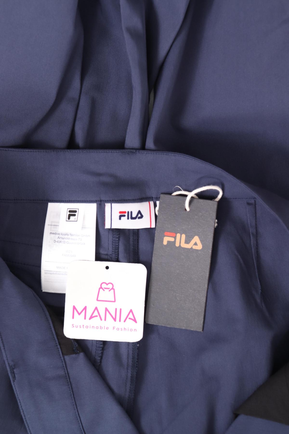 Спортен панталон FILA4