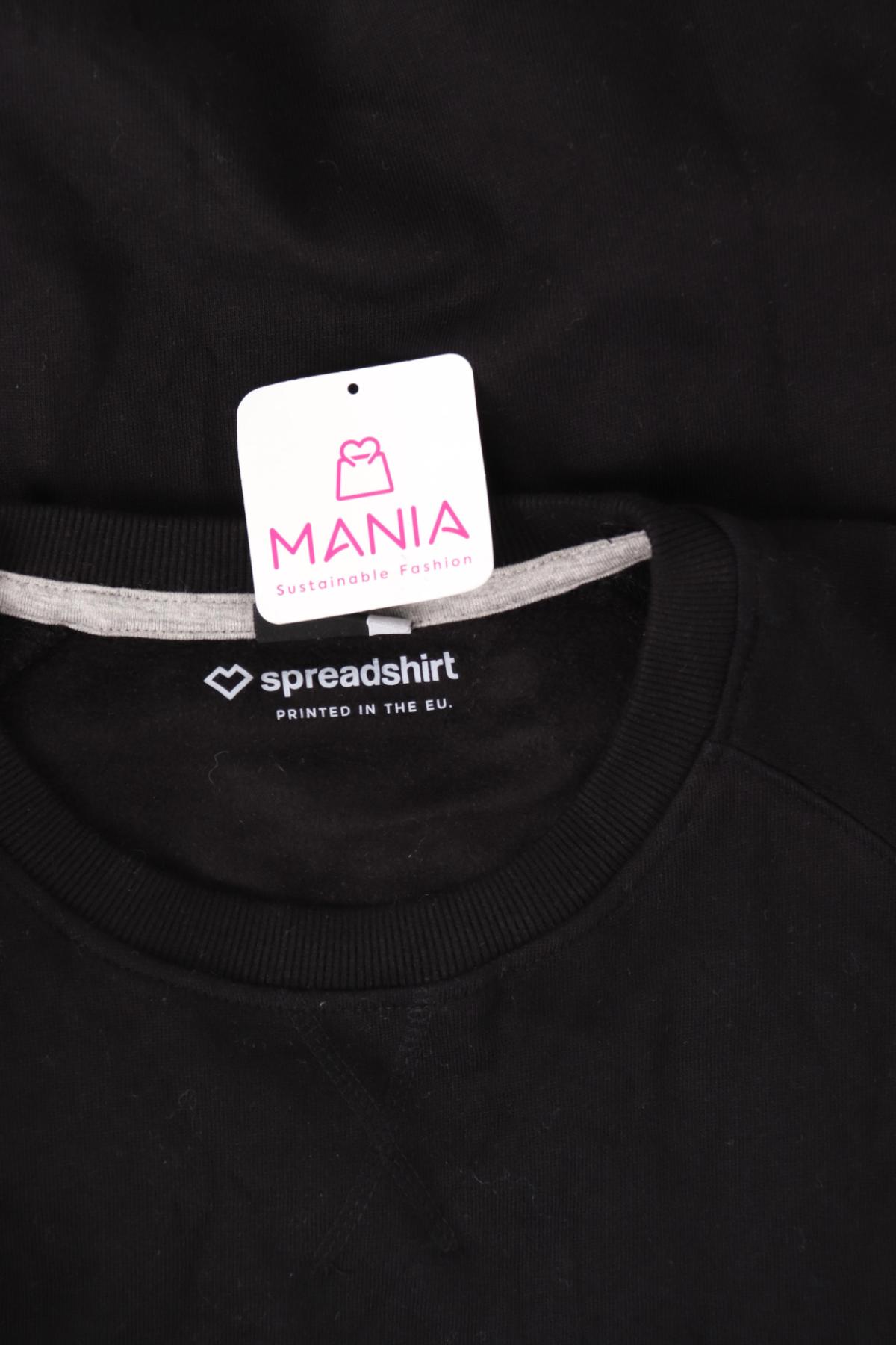 Спортна блуза SPREAD SHIRT3