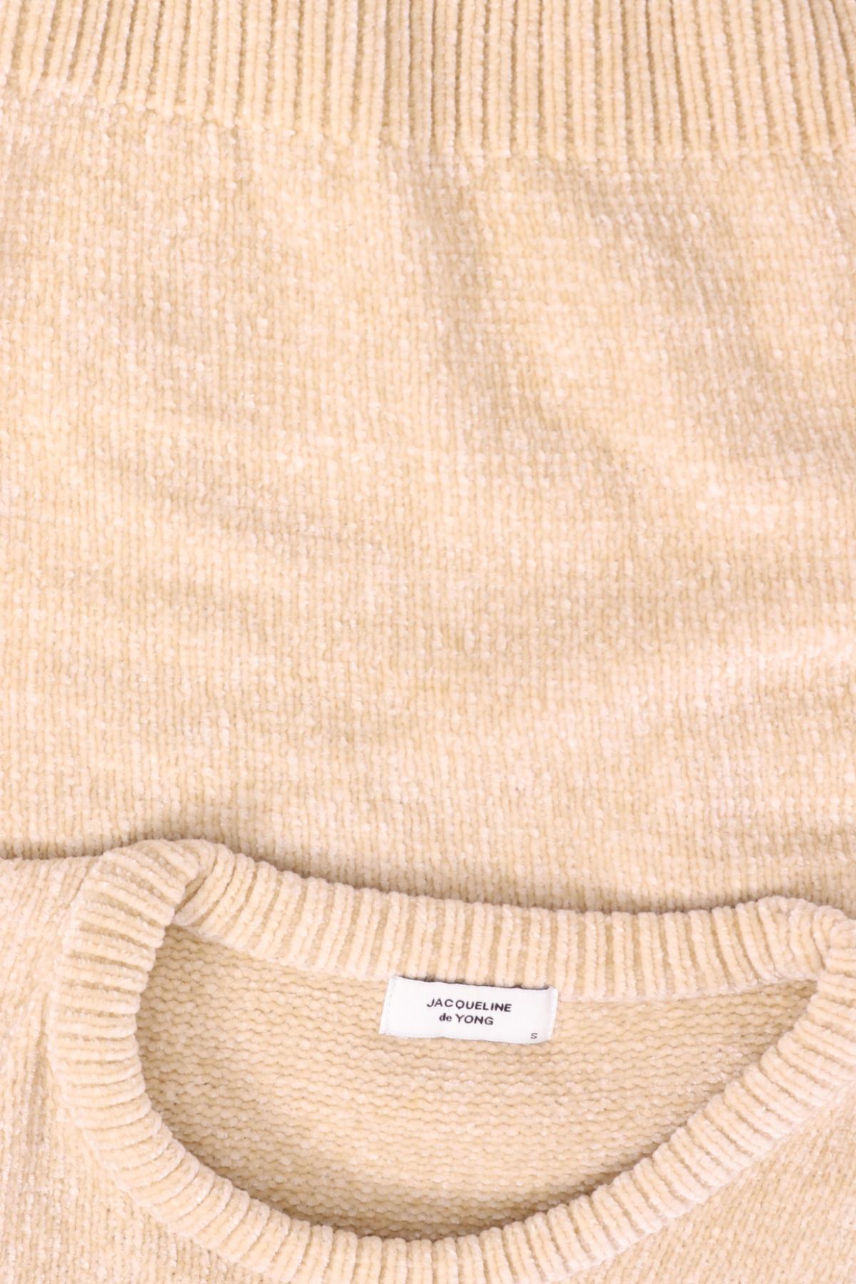 Пуловер JACQUELINE DE YONG3