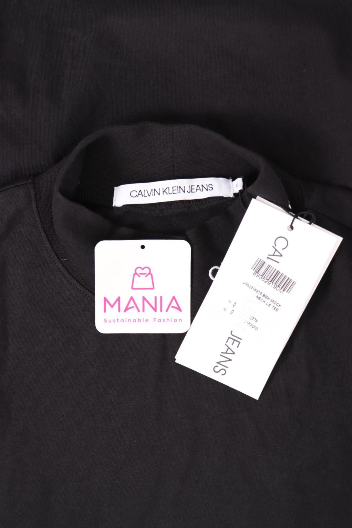 Блуза CALVIN KLEIN JEANS3