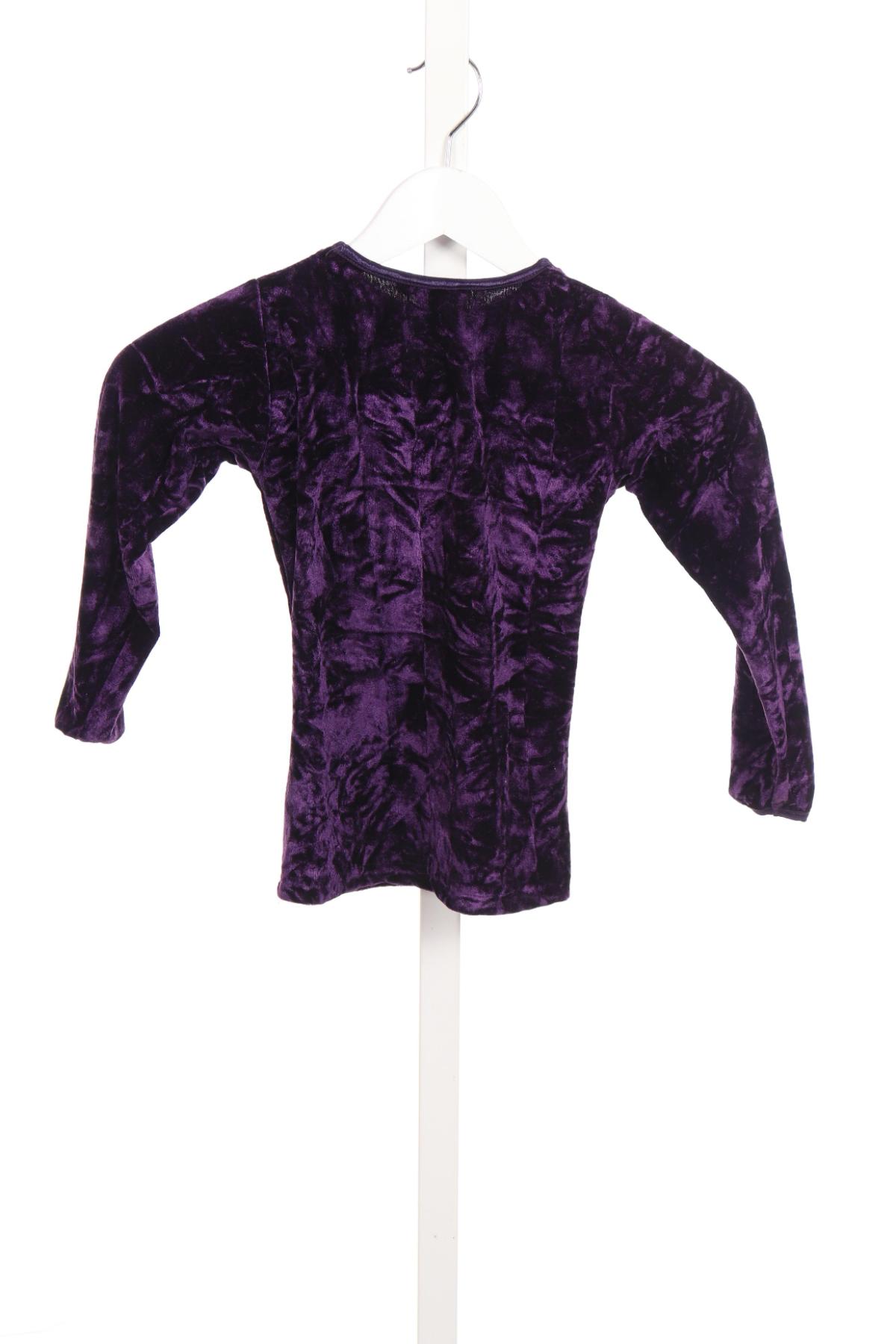 Детска блуза MADS&METTE2