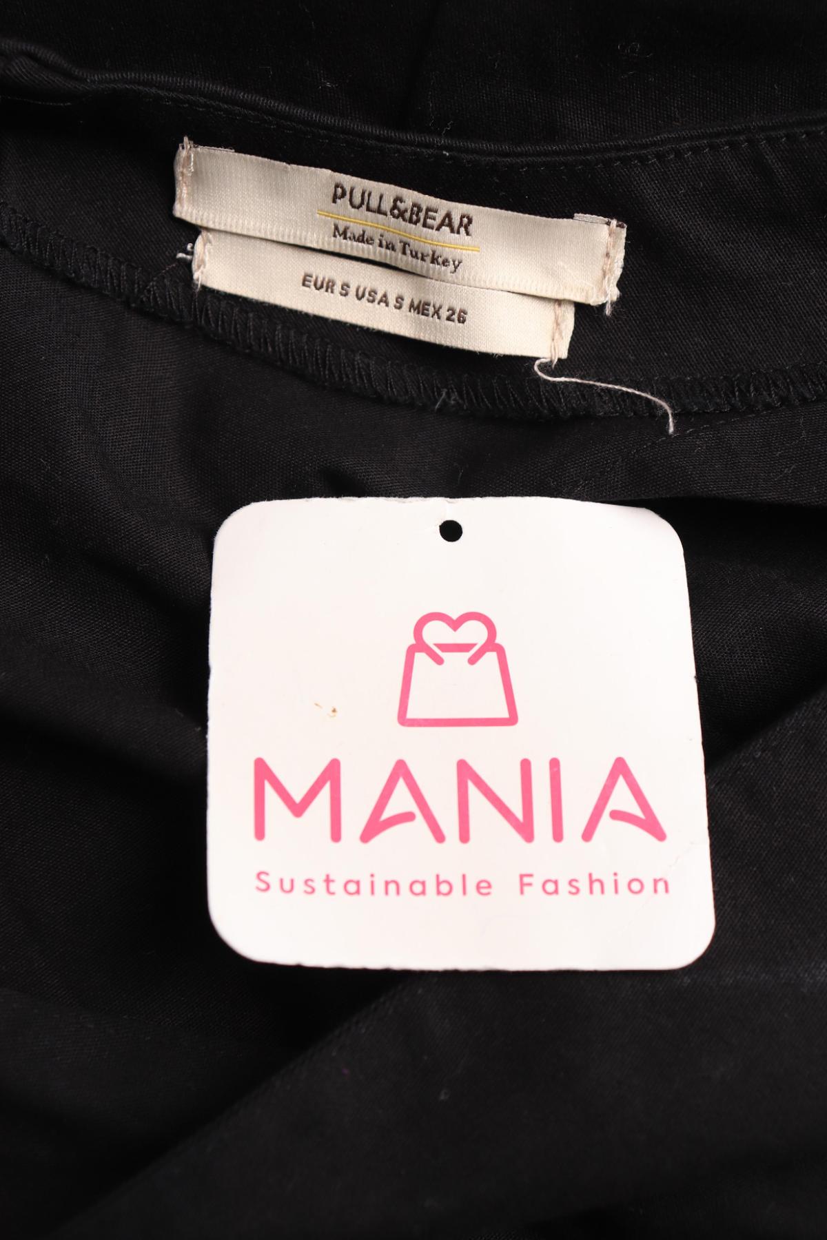 Гащеризон PULL&BEAR3