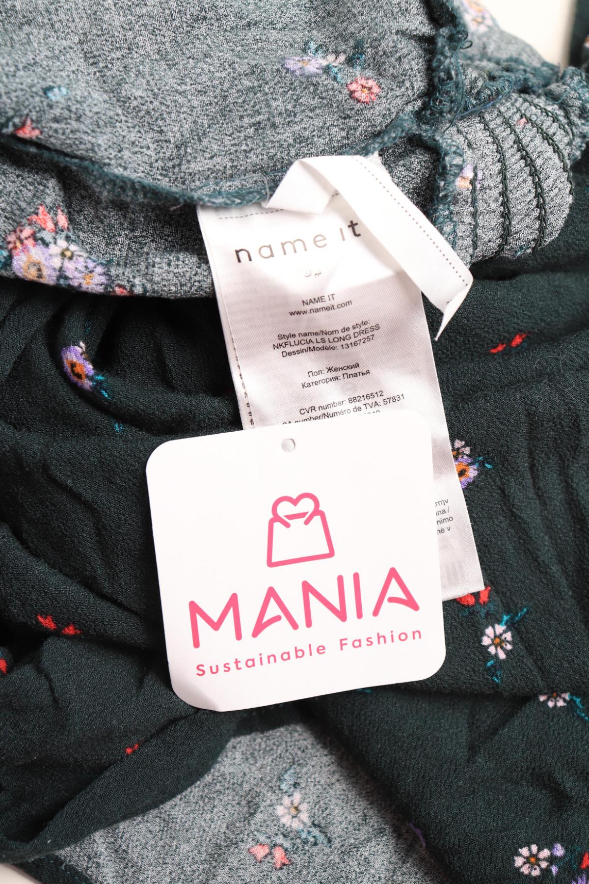 Детска рокля NAME IT3