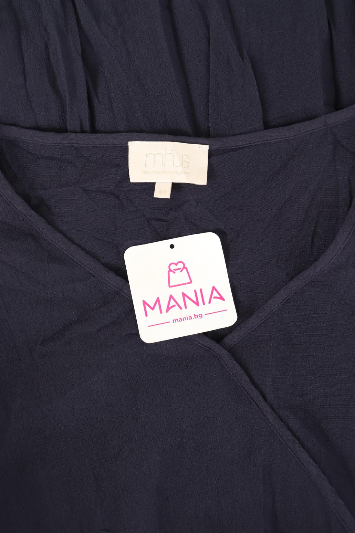 Ежедневна рокля MINUS3