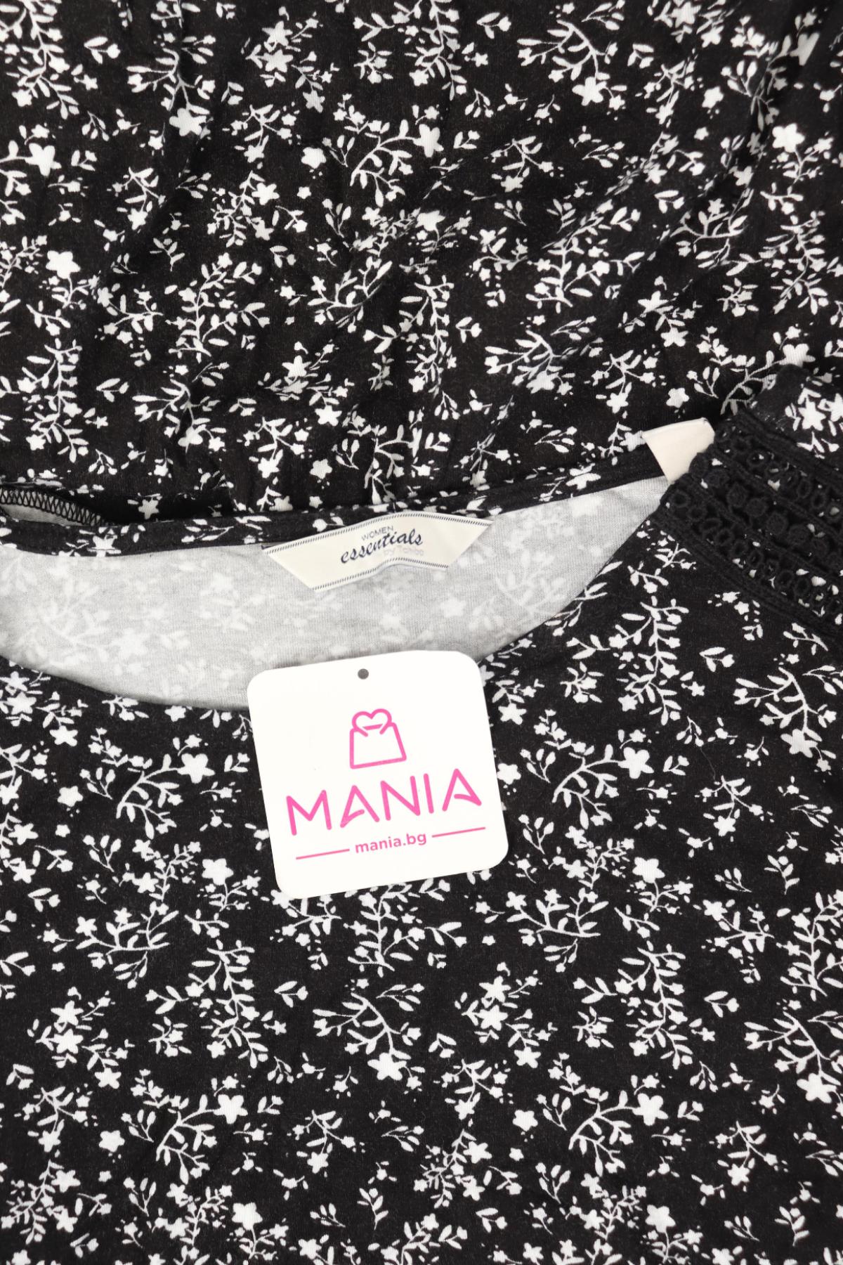 Ежедневна рокля TCM3