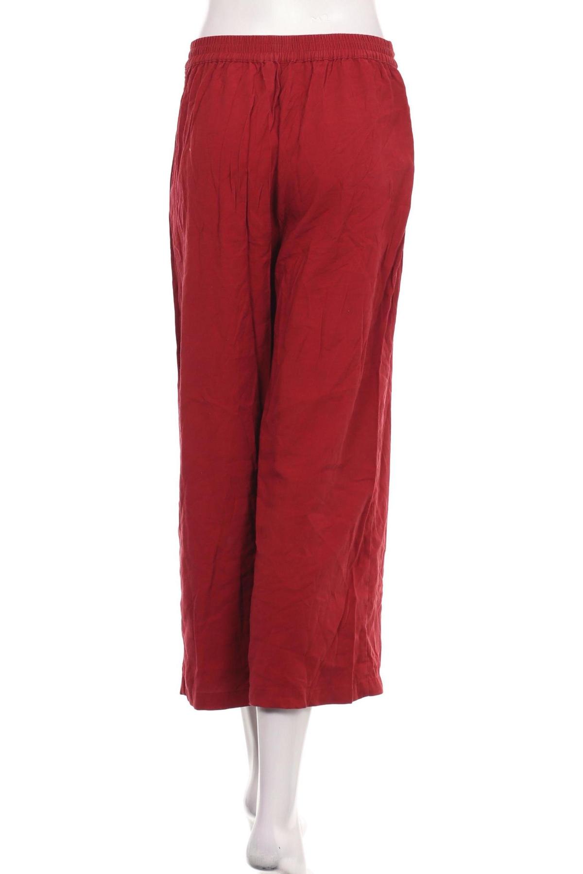 Панталон MNG2