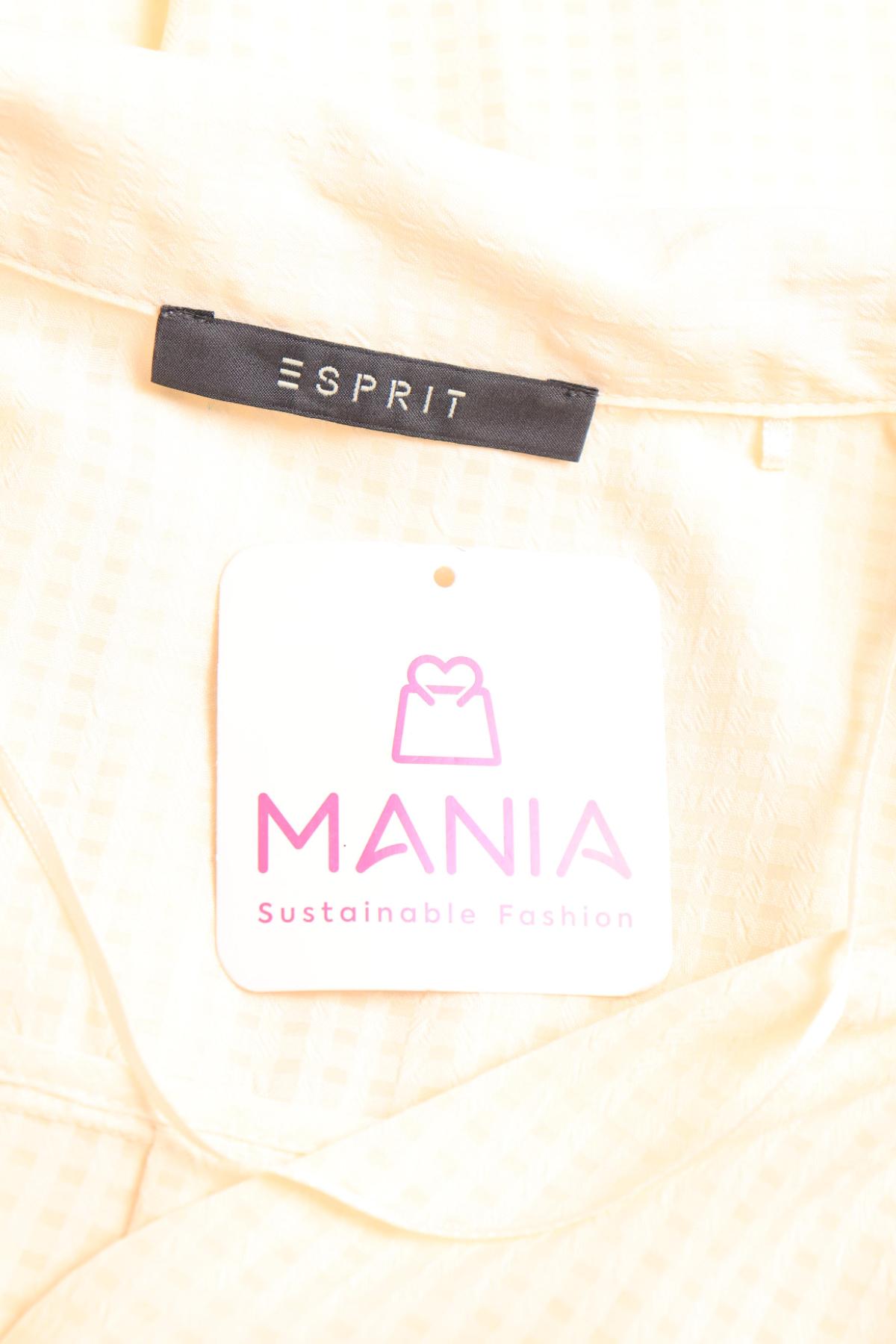 Официална риза ESPRIT3