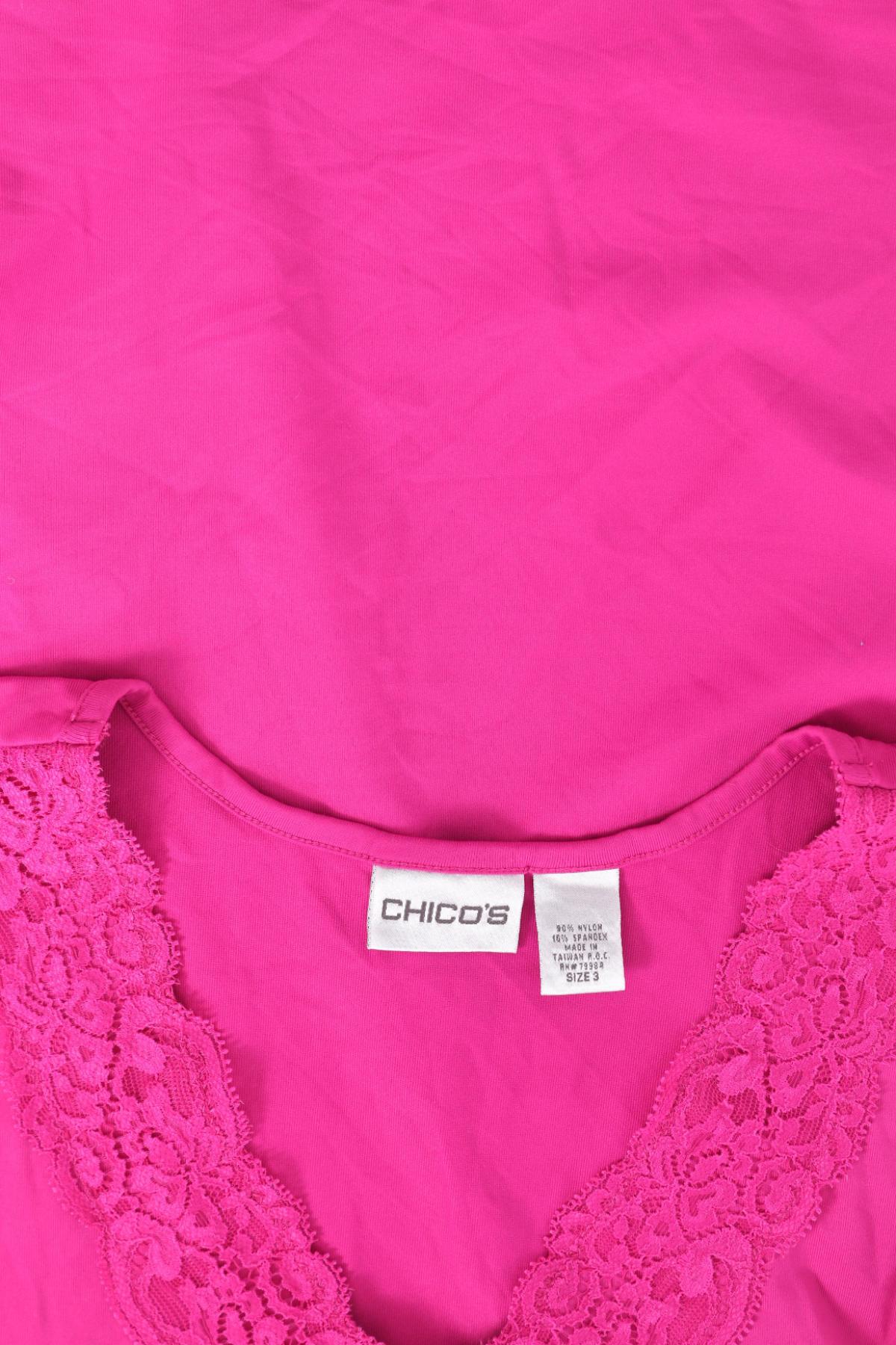 Потник CHICO'S3