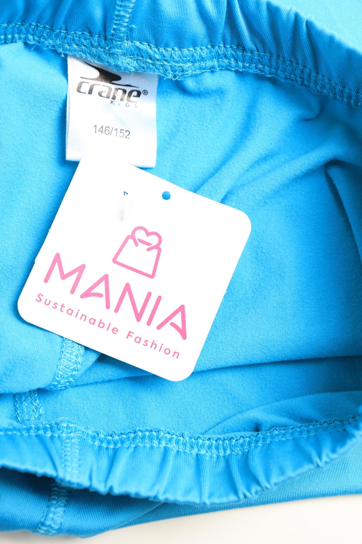 Детски клин CRANE3