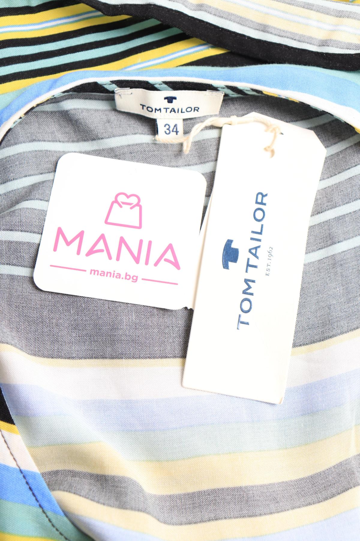 Ежедневна рокля TOM TAILOR3