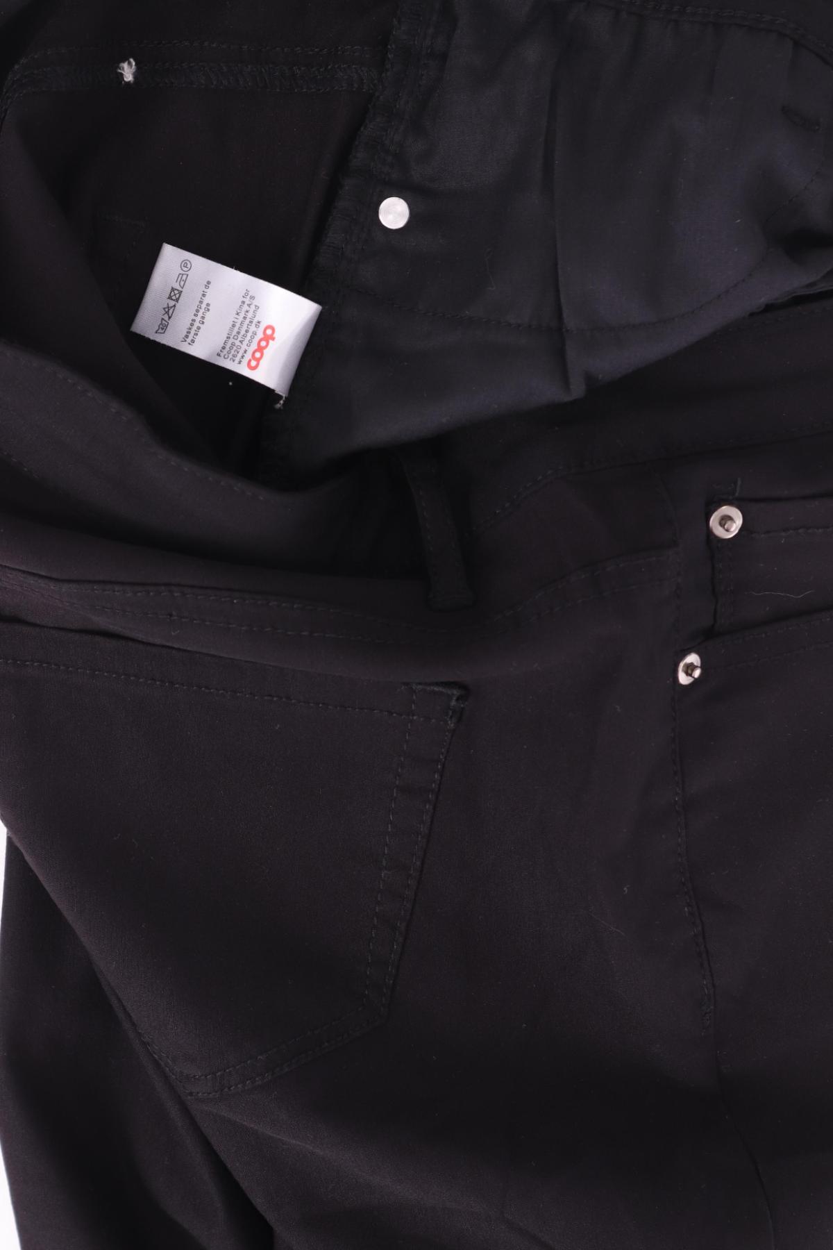 Панталон COOP3