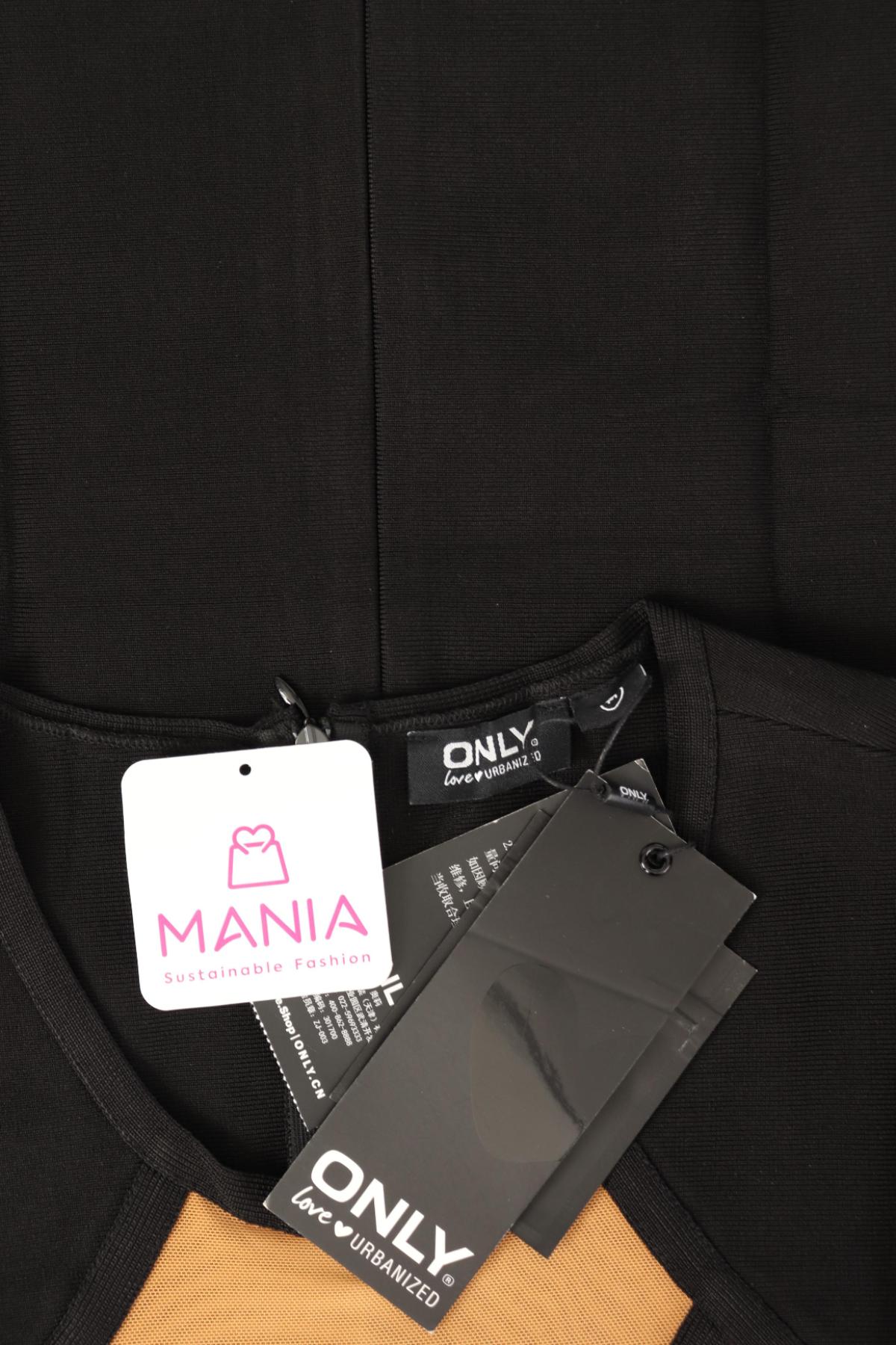 Ежедневна рокля ONLY3