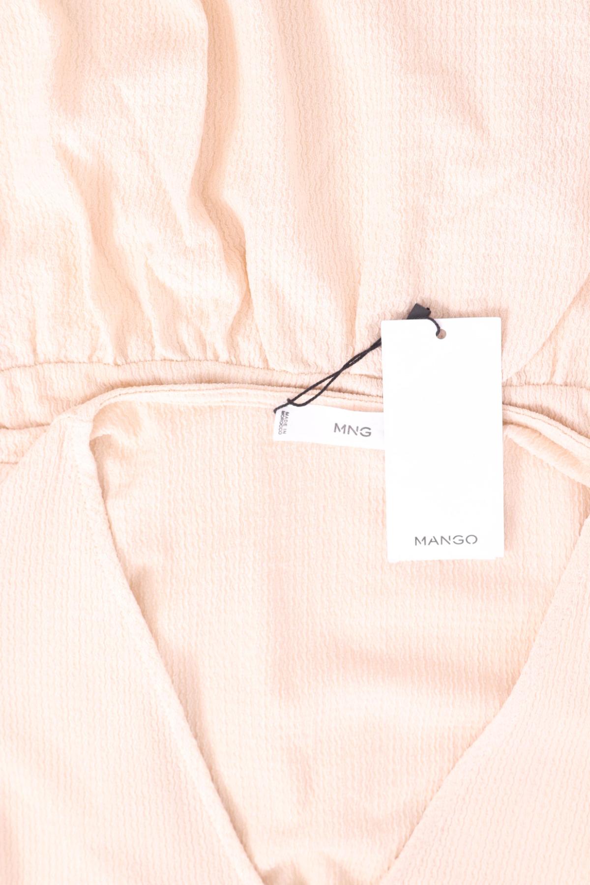 Ежедневна рокля MNG3