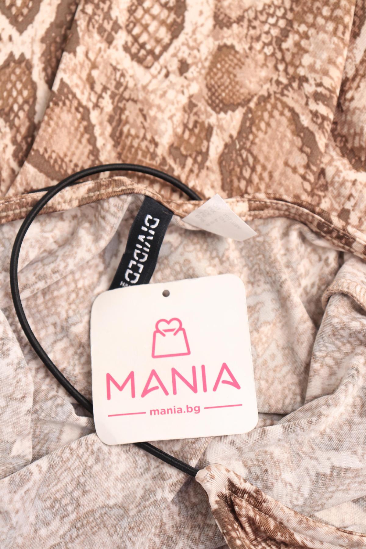 Парти рокля H&M DIVIDED3