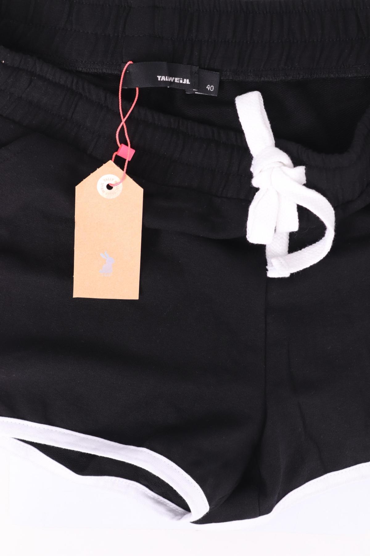 Спортни къси панталони TALLY WEIJL3