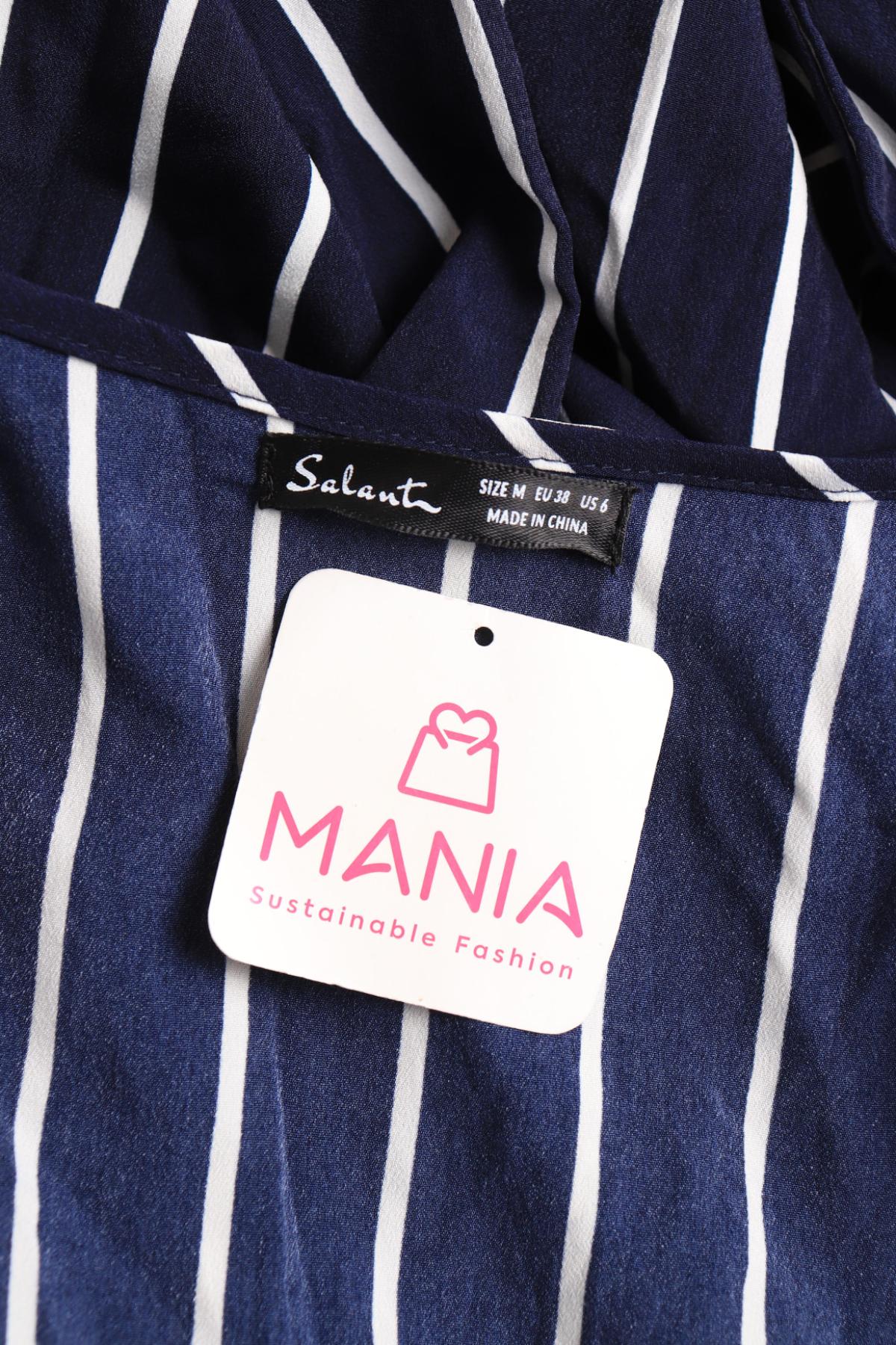 Гащеризон NO NAME3