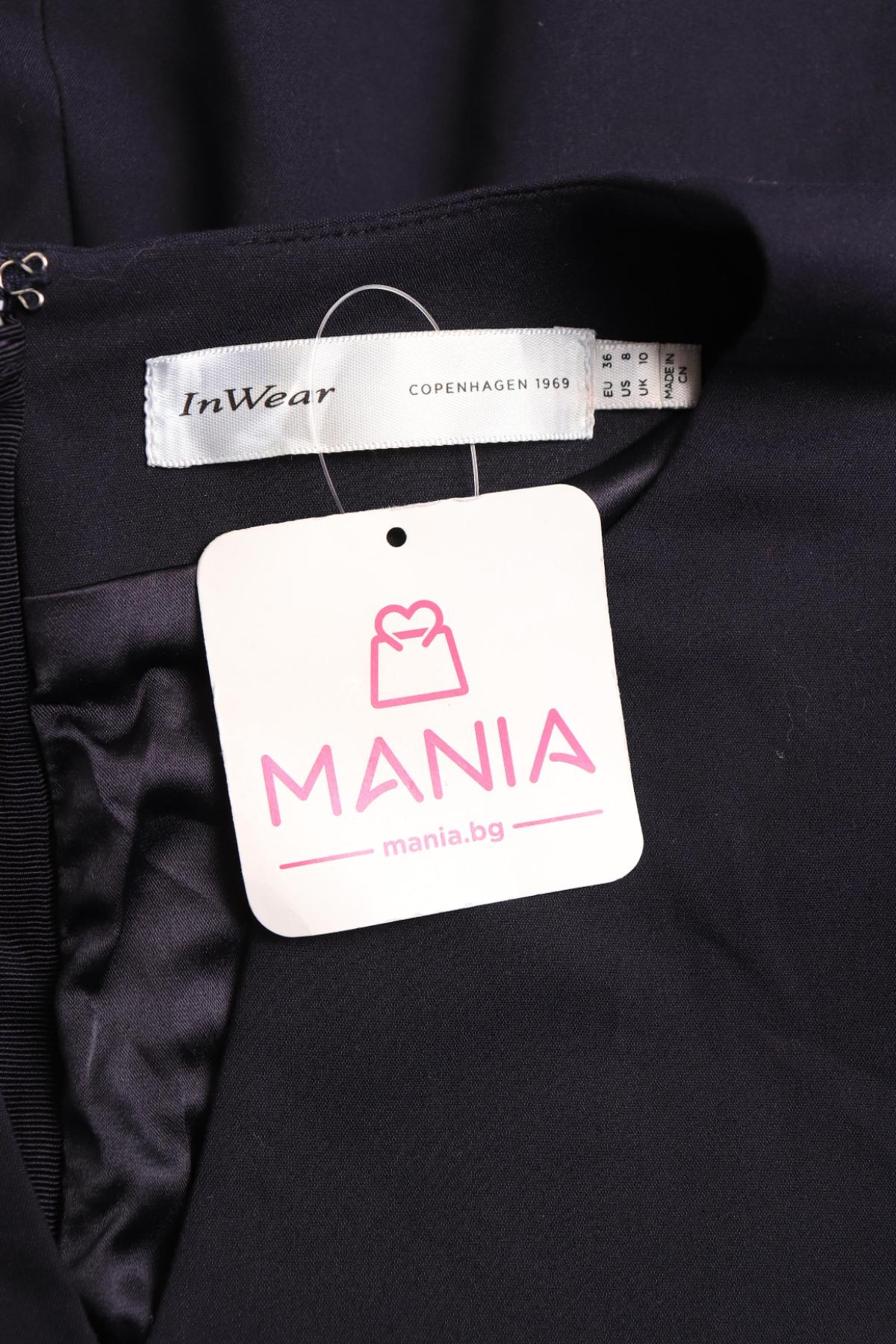 Ежедневна рокля IN WEAR3