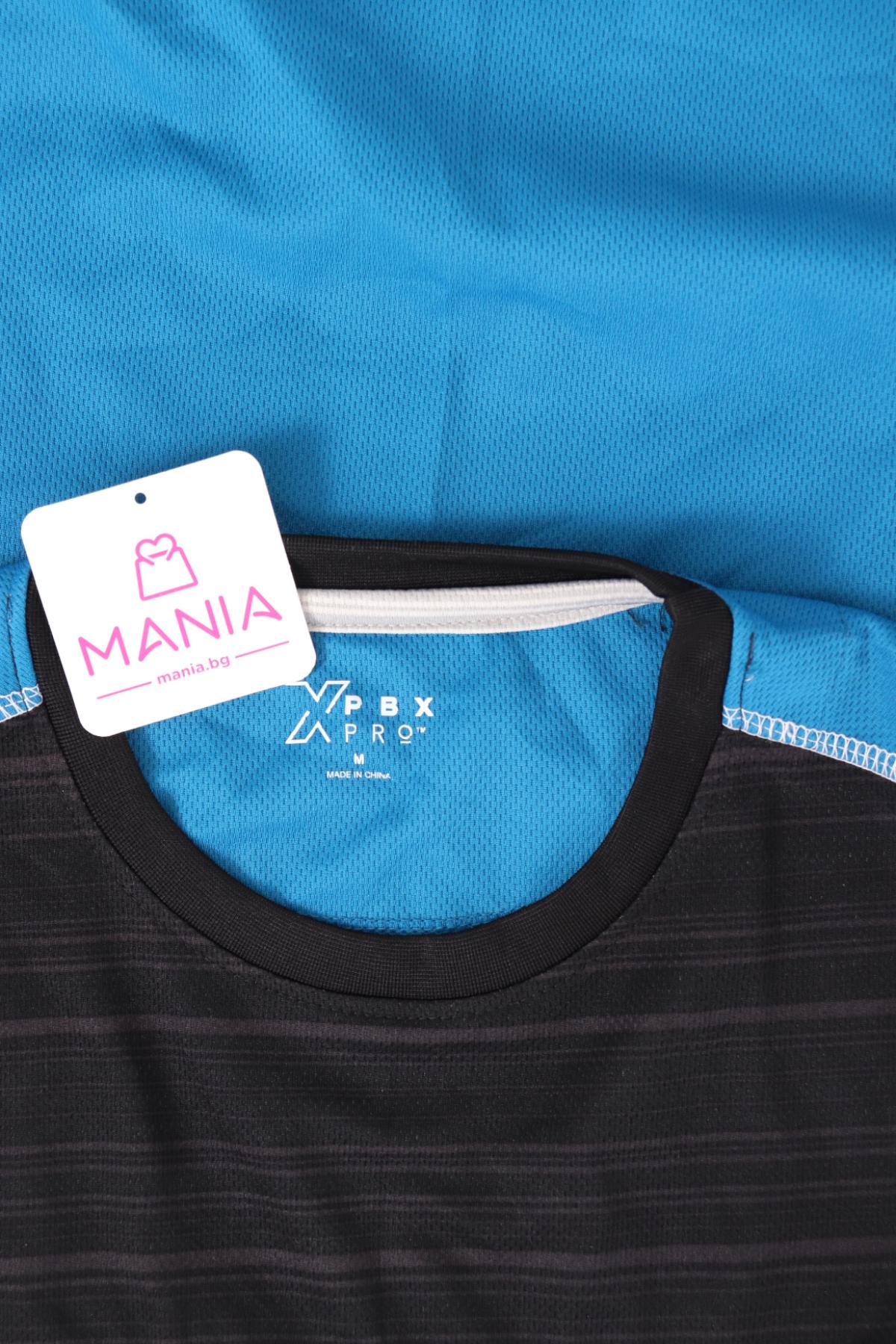 Спортен потник PBX PRO3