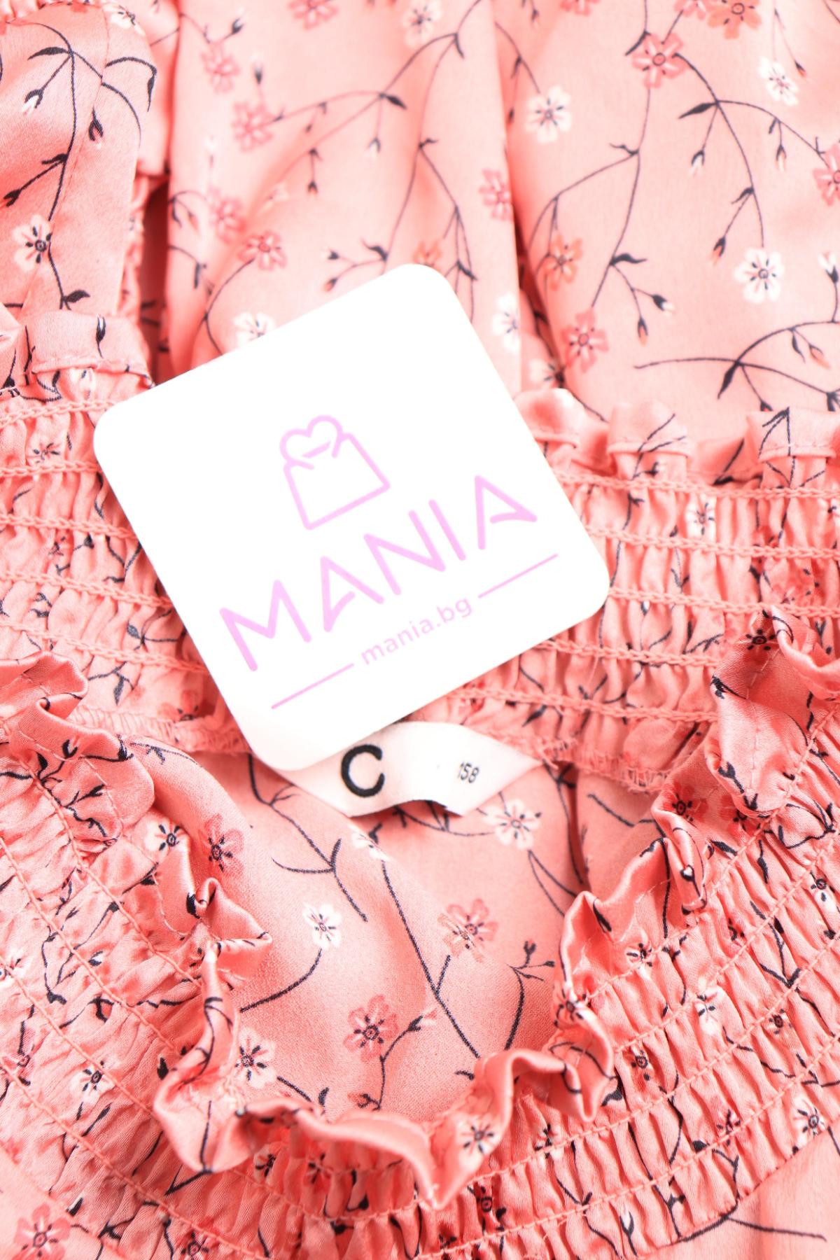 Детска блуза CUBUS3