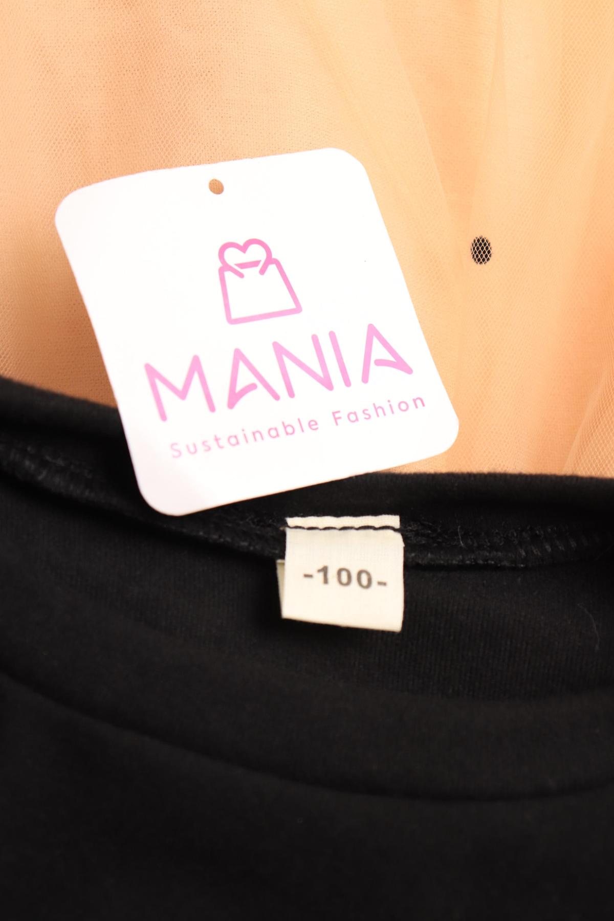 Детска рокля NO NAME3