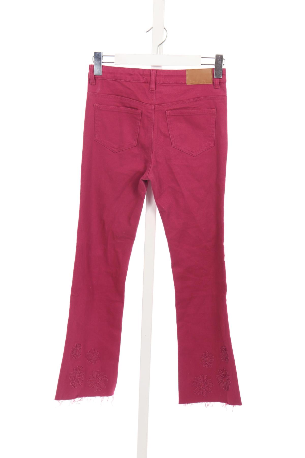 Детски дънки DESIGUAL2