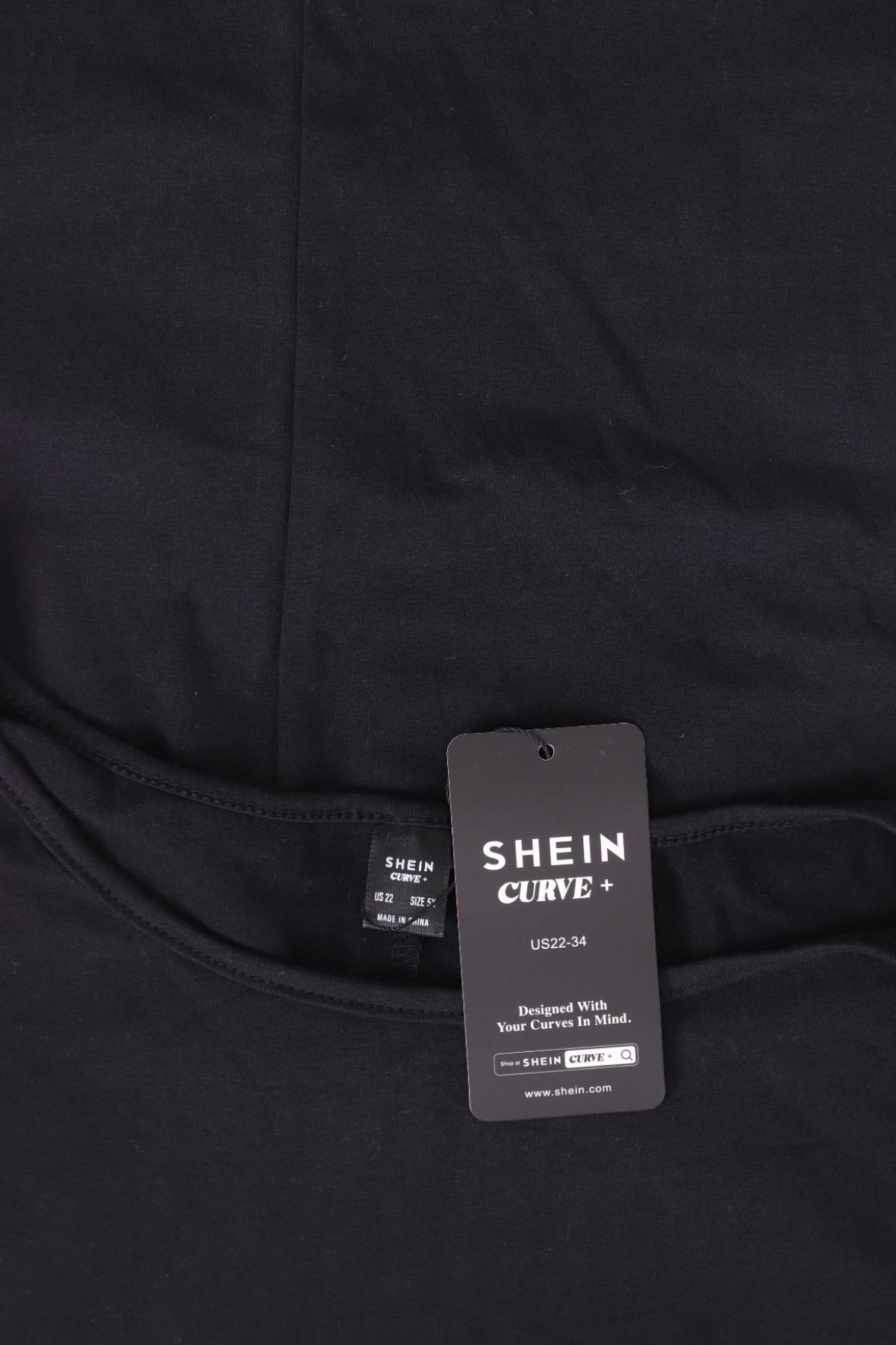 Ежедневна рокля SHEIN3