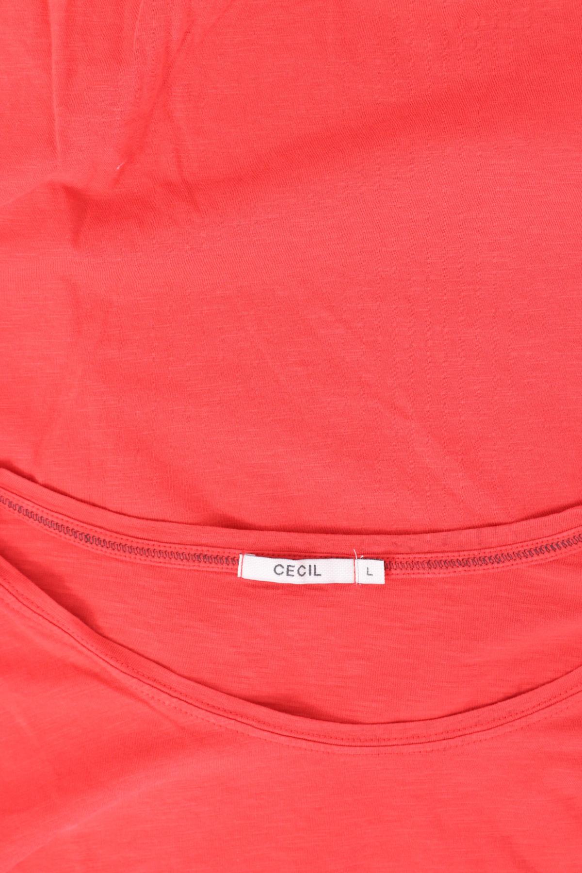 Тениска CECIL3