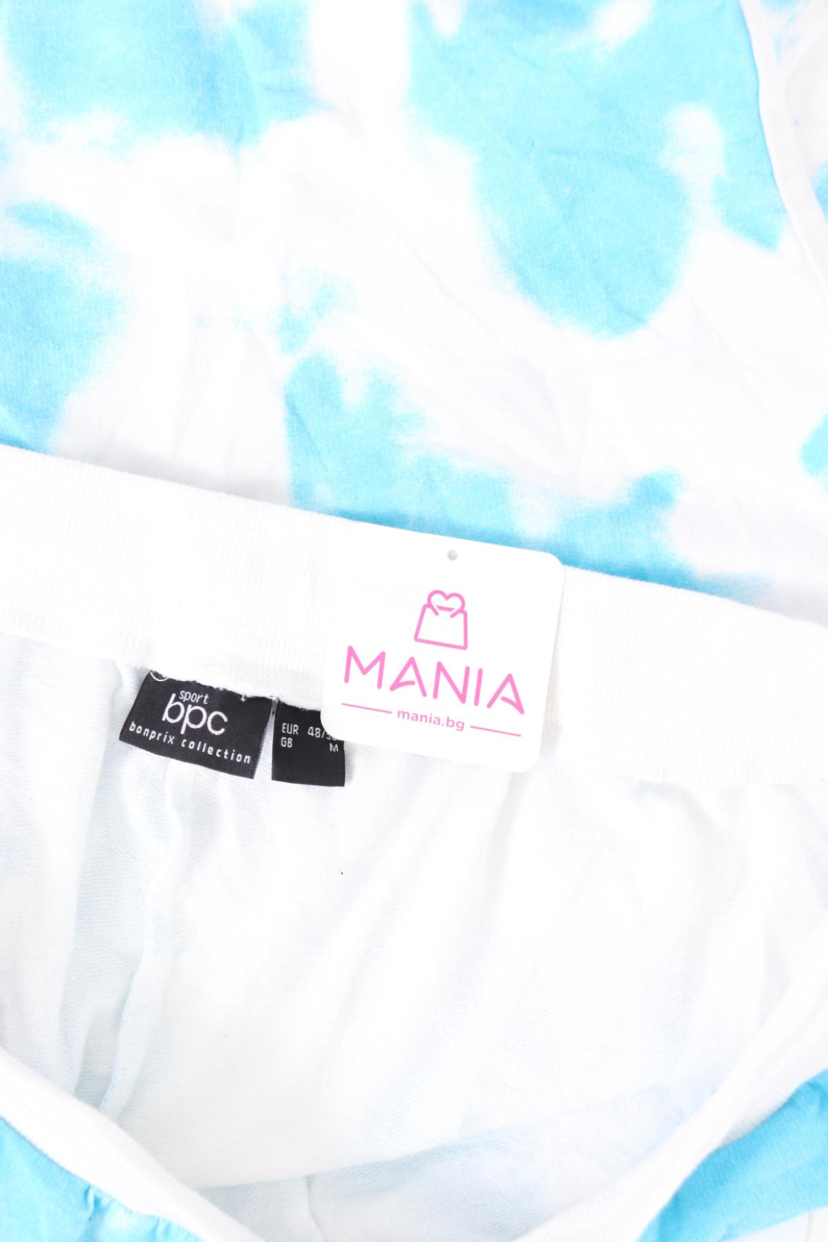 Къси панталони BPC BONPRIX COLLECTION3