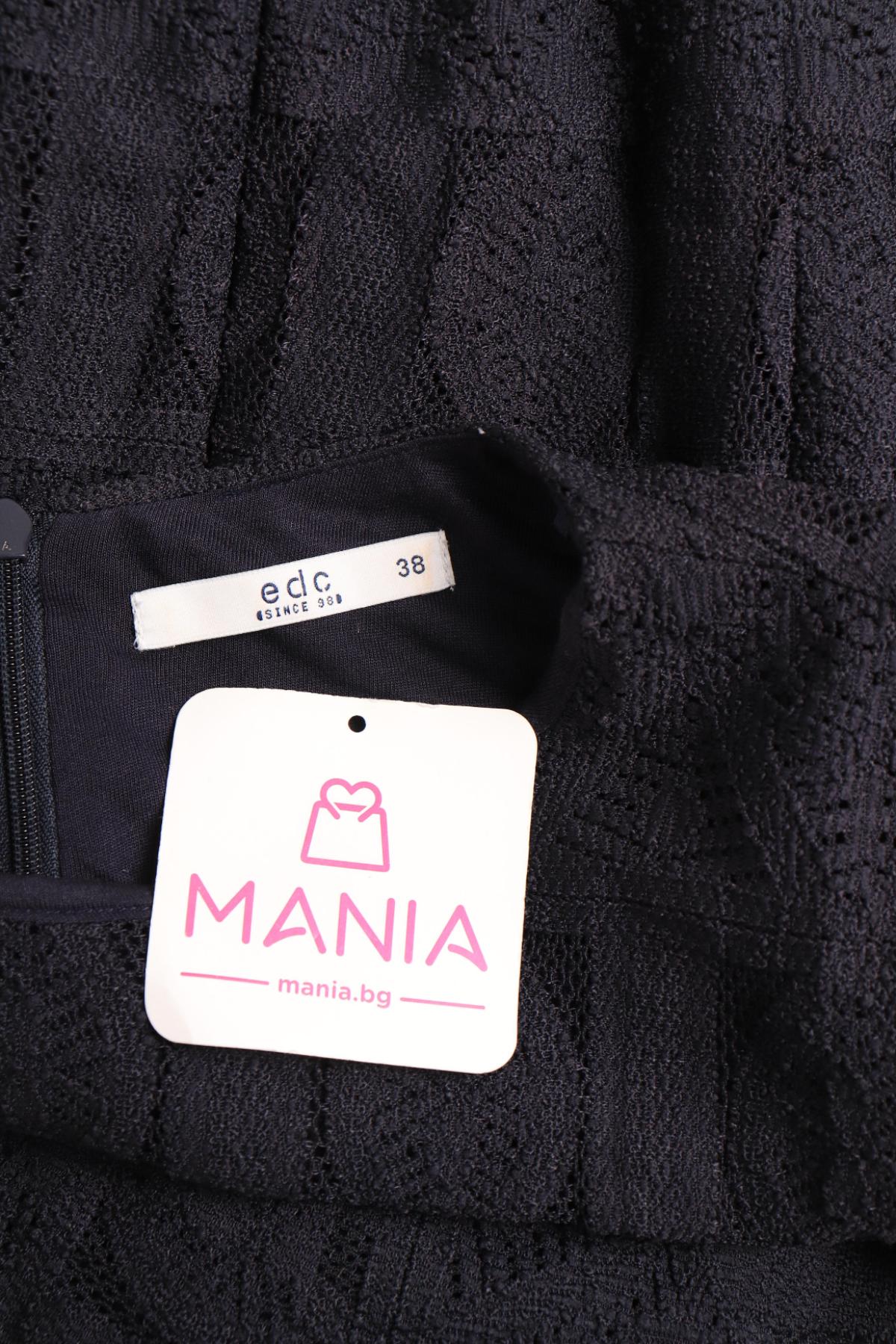 Ежедневна рокля EDC BY ESPRIT3