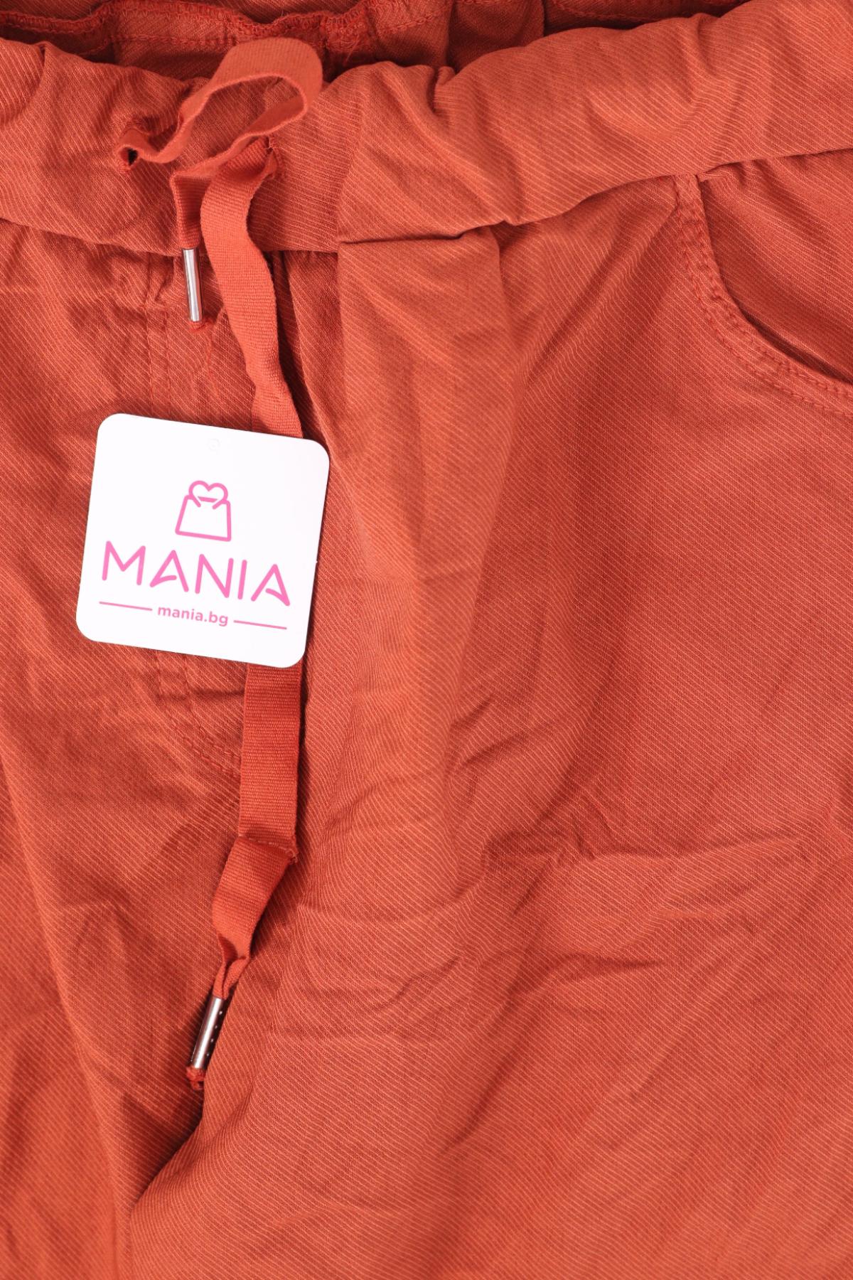 Панталон NO NAME3