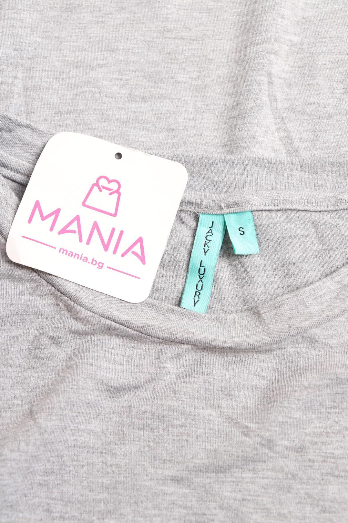 Ежедневна рокля JACKY LUXURY3