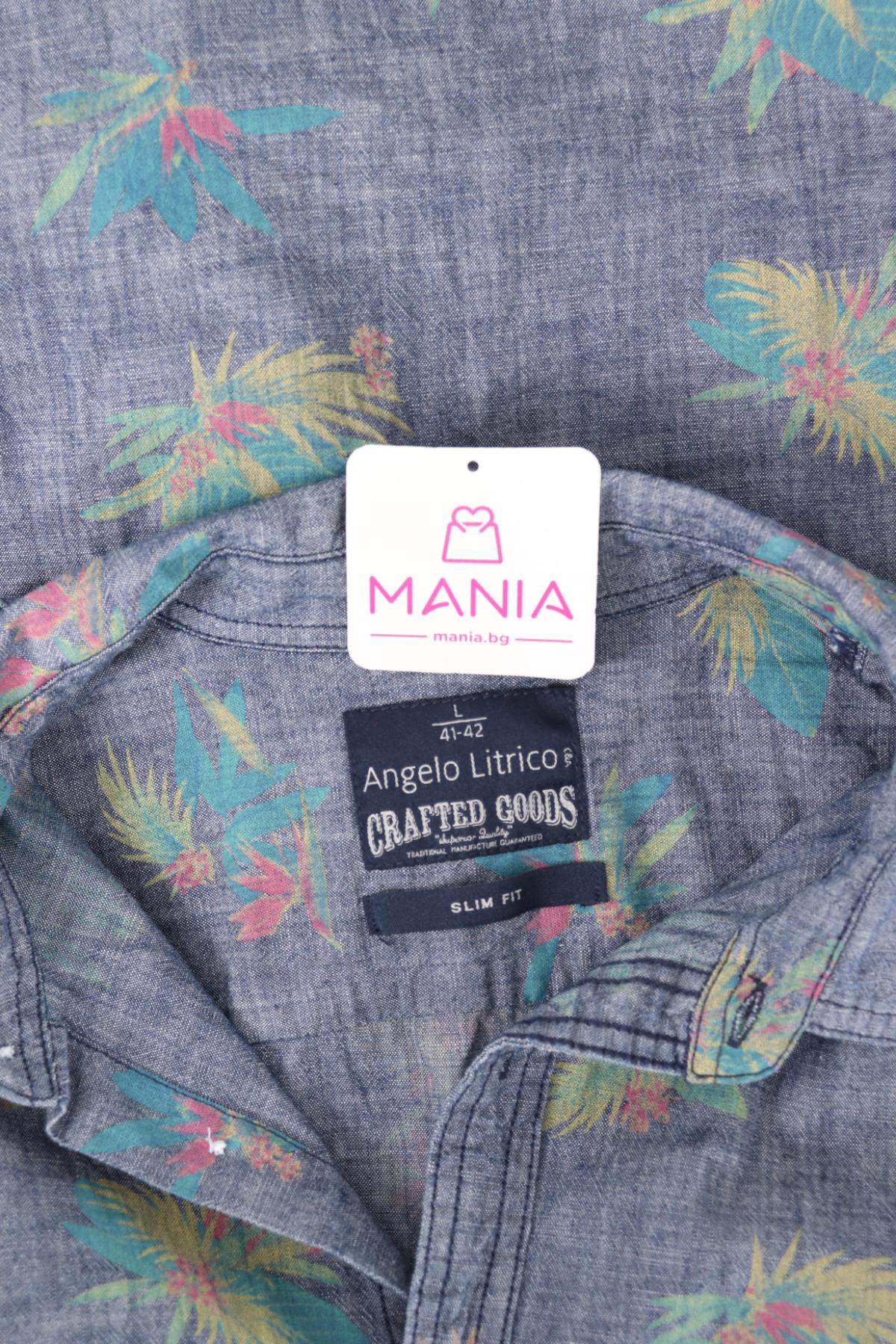 Риза ANGELO LITRICO3