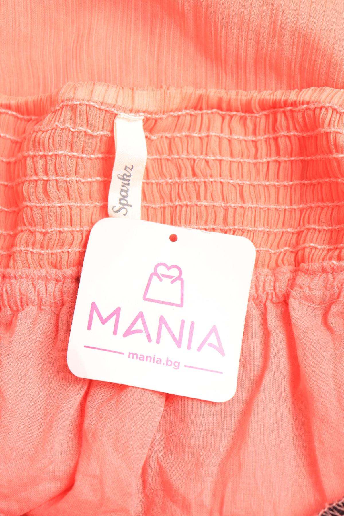 Парти рокля SPARKZ3