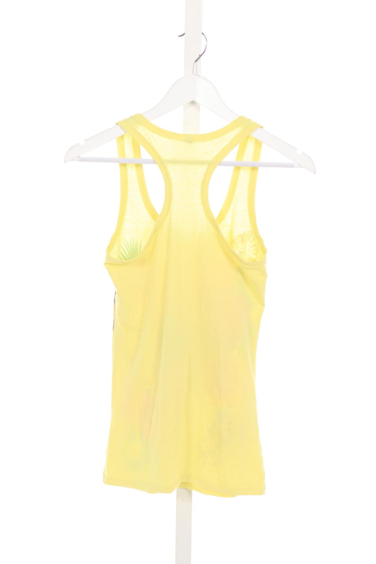 Потник FOREVER2