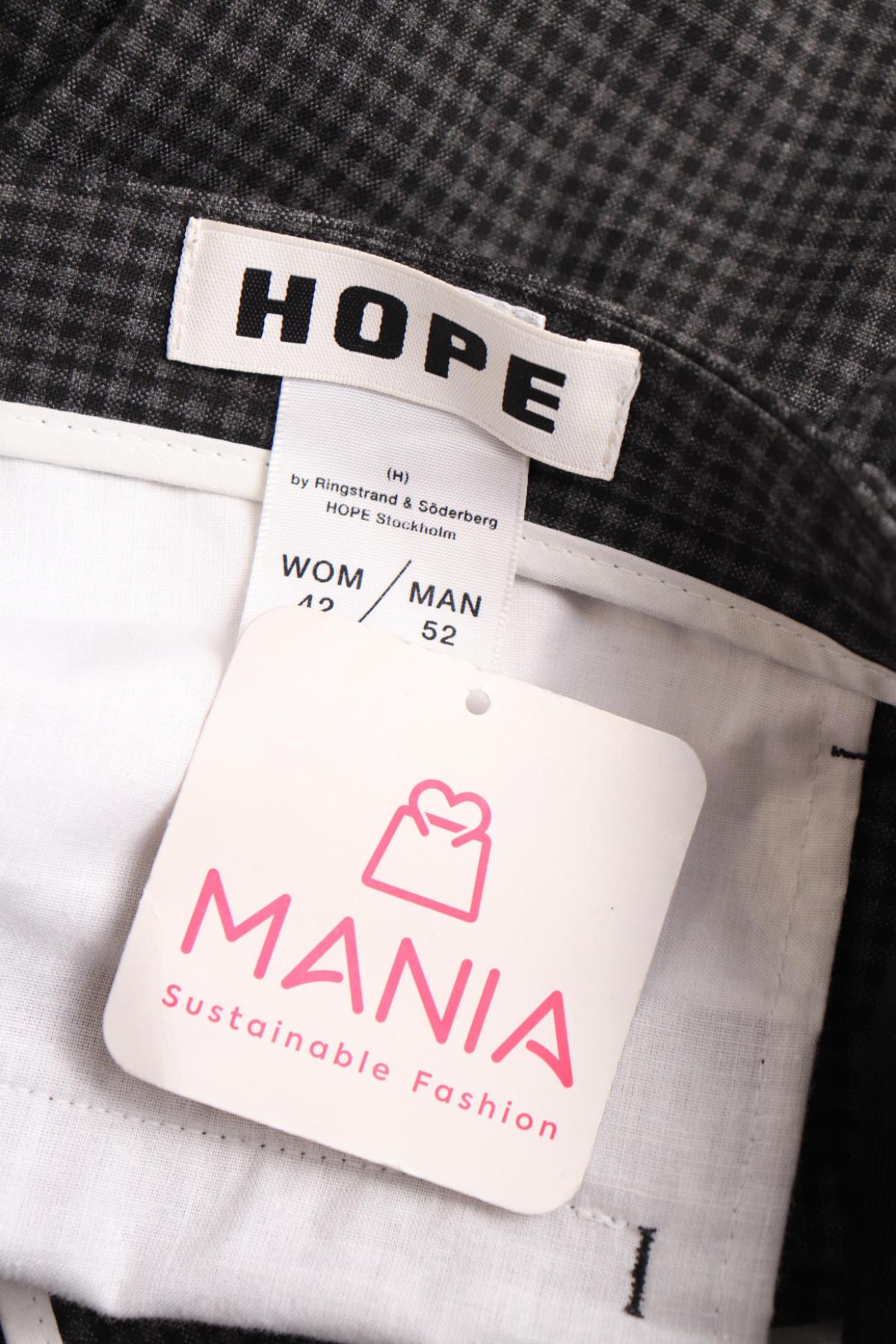 Панталон HOPE3