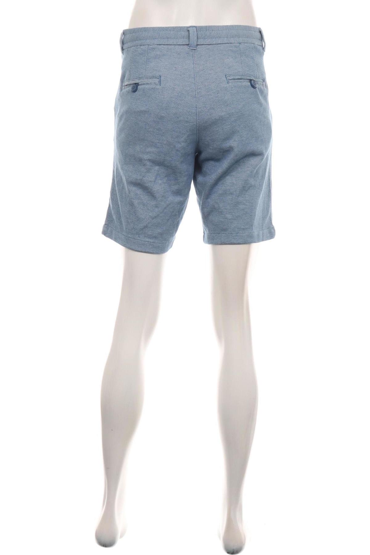 Къси панталони WATSON'S2