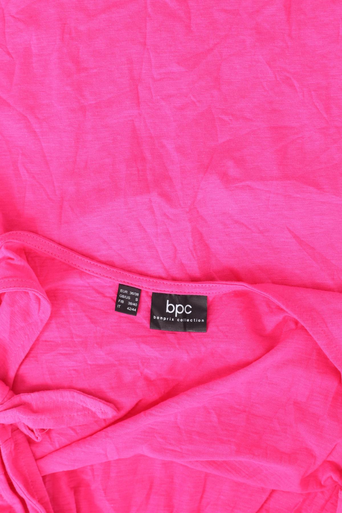 Ежедневна рокля BPC BONPRIX COLLECTION3