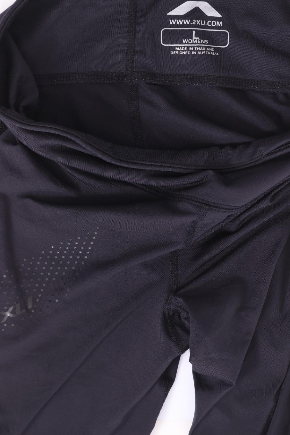 Спортен клин 2XU3