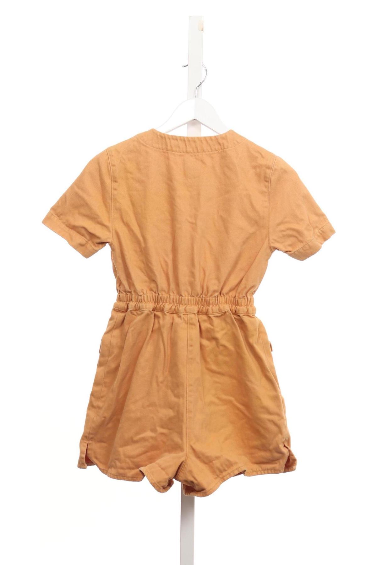 Дънков гащеризон ASOS2