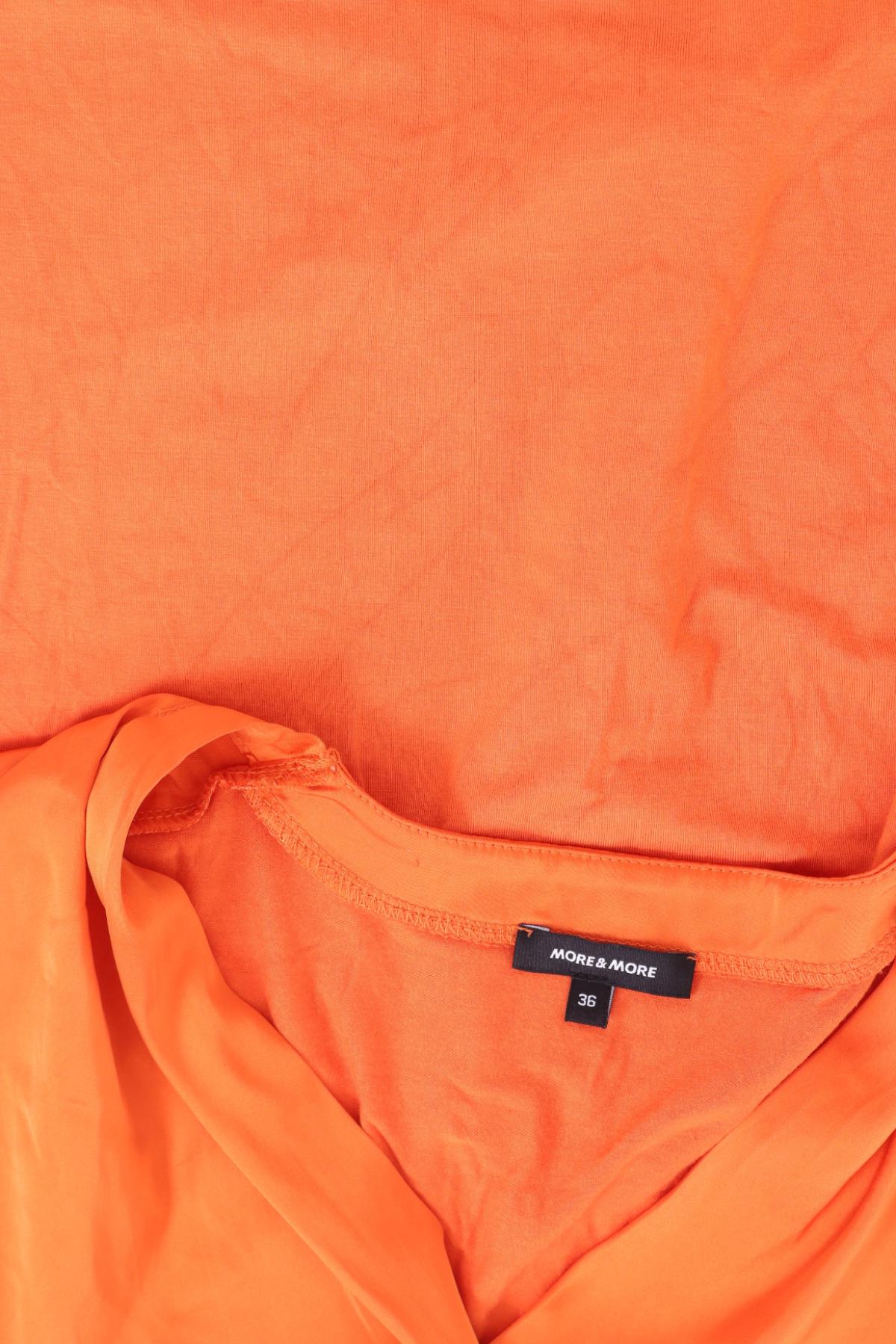 Блуза MORE & MORE3