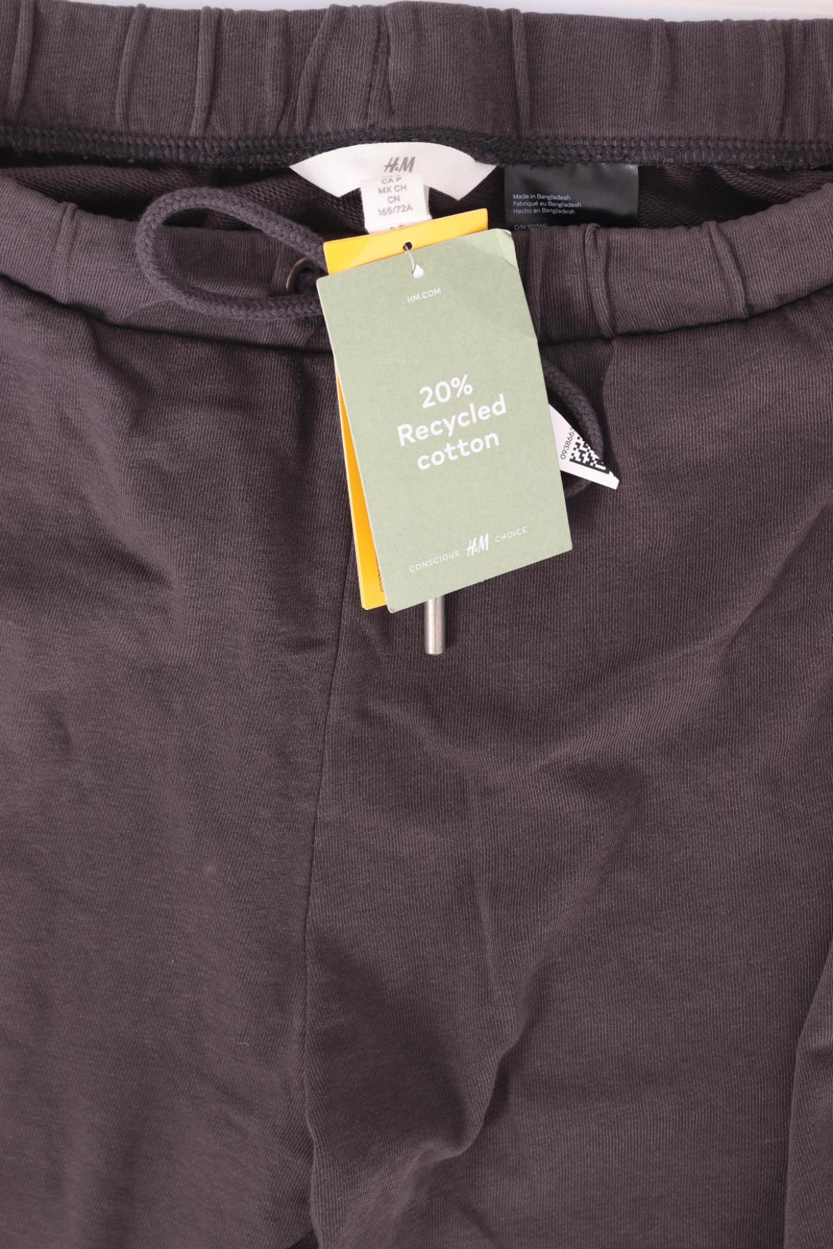 Къси панталони H&M3