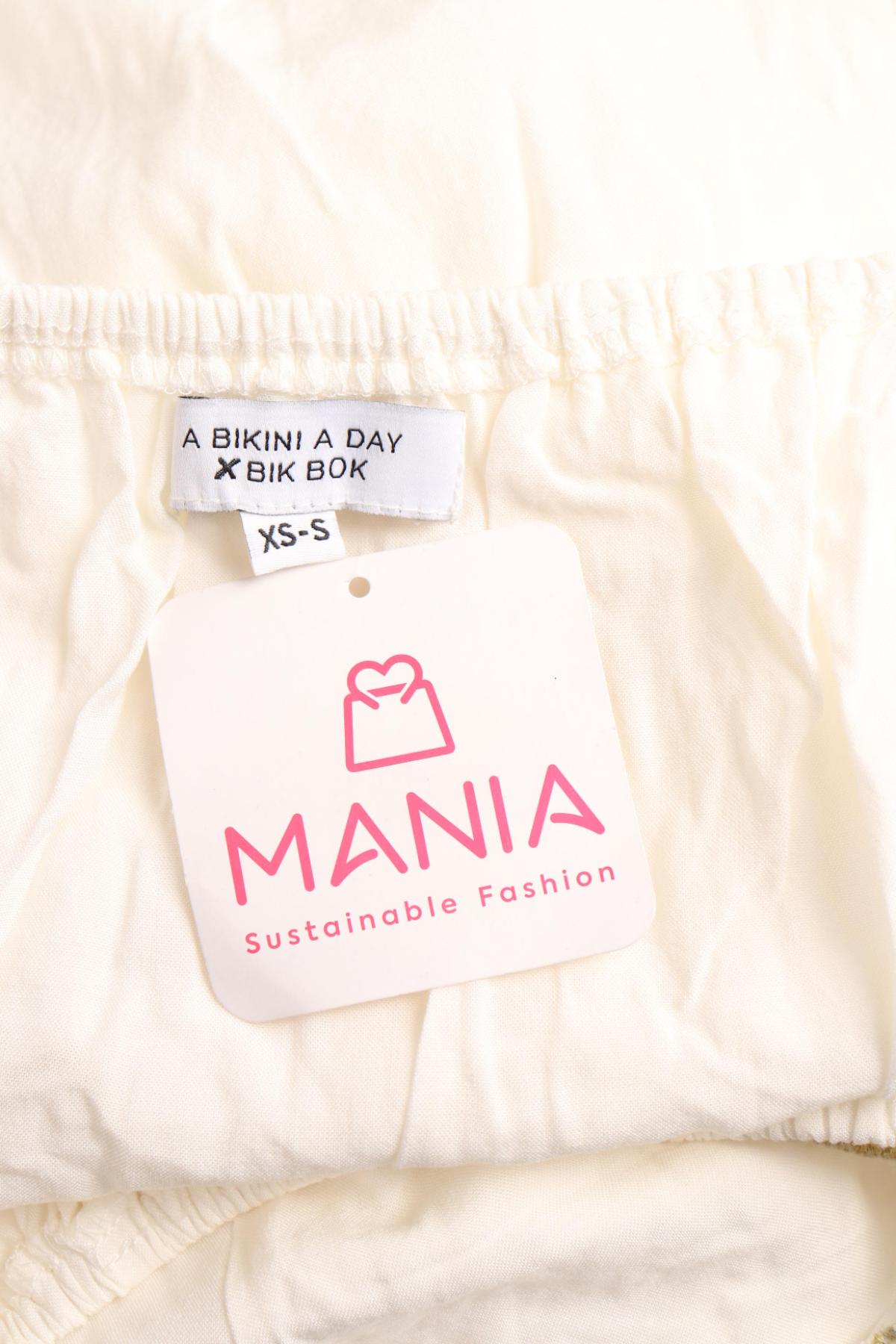 Костюм с панталон BIK BOK3