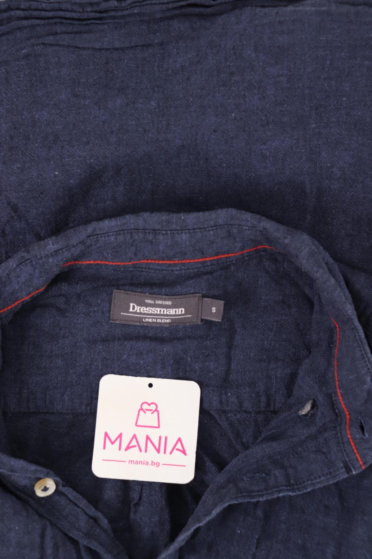 Риза DRESSMANN3