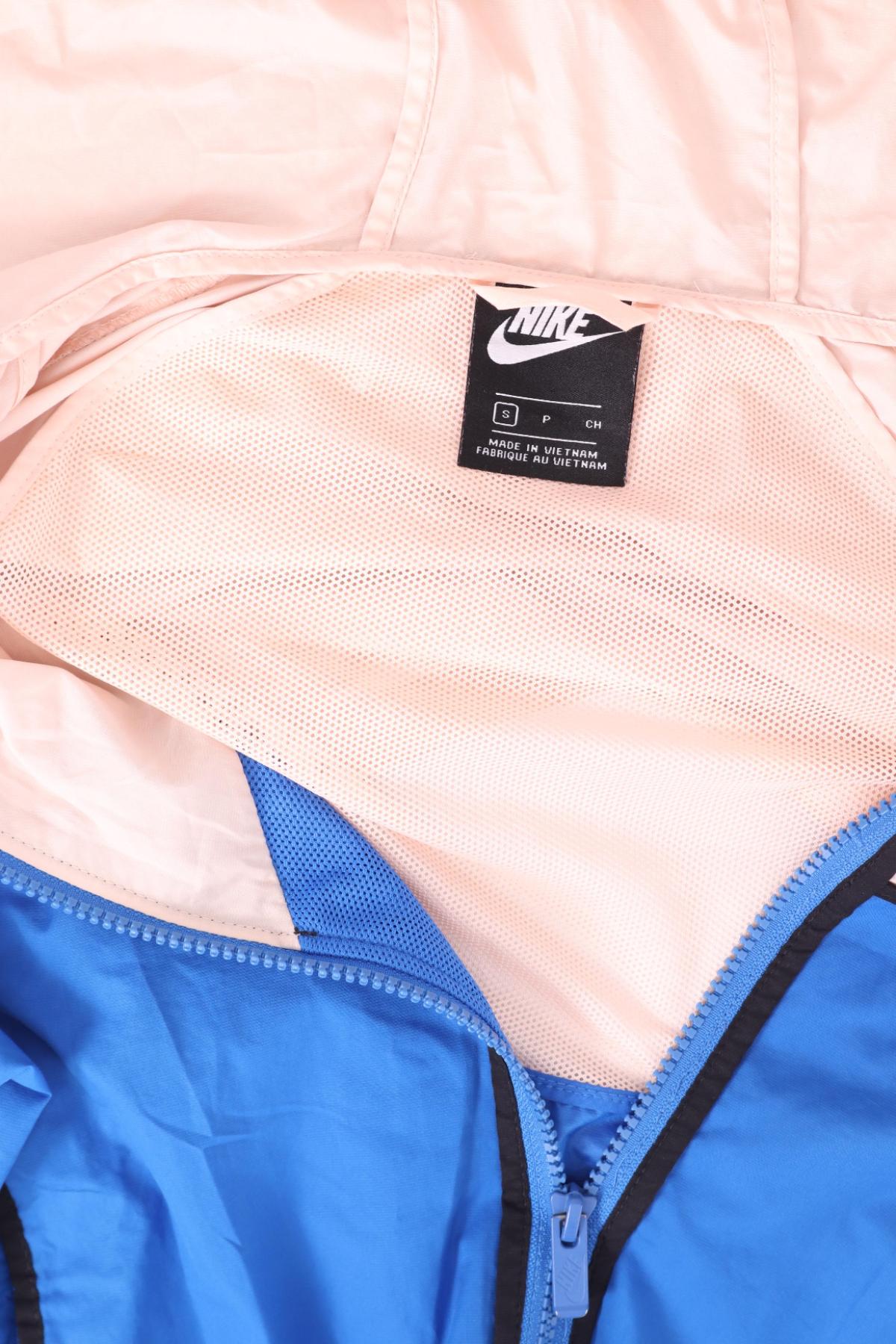 Спортно горнище NIKE3