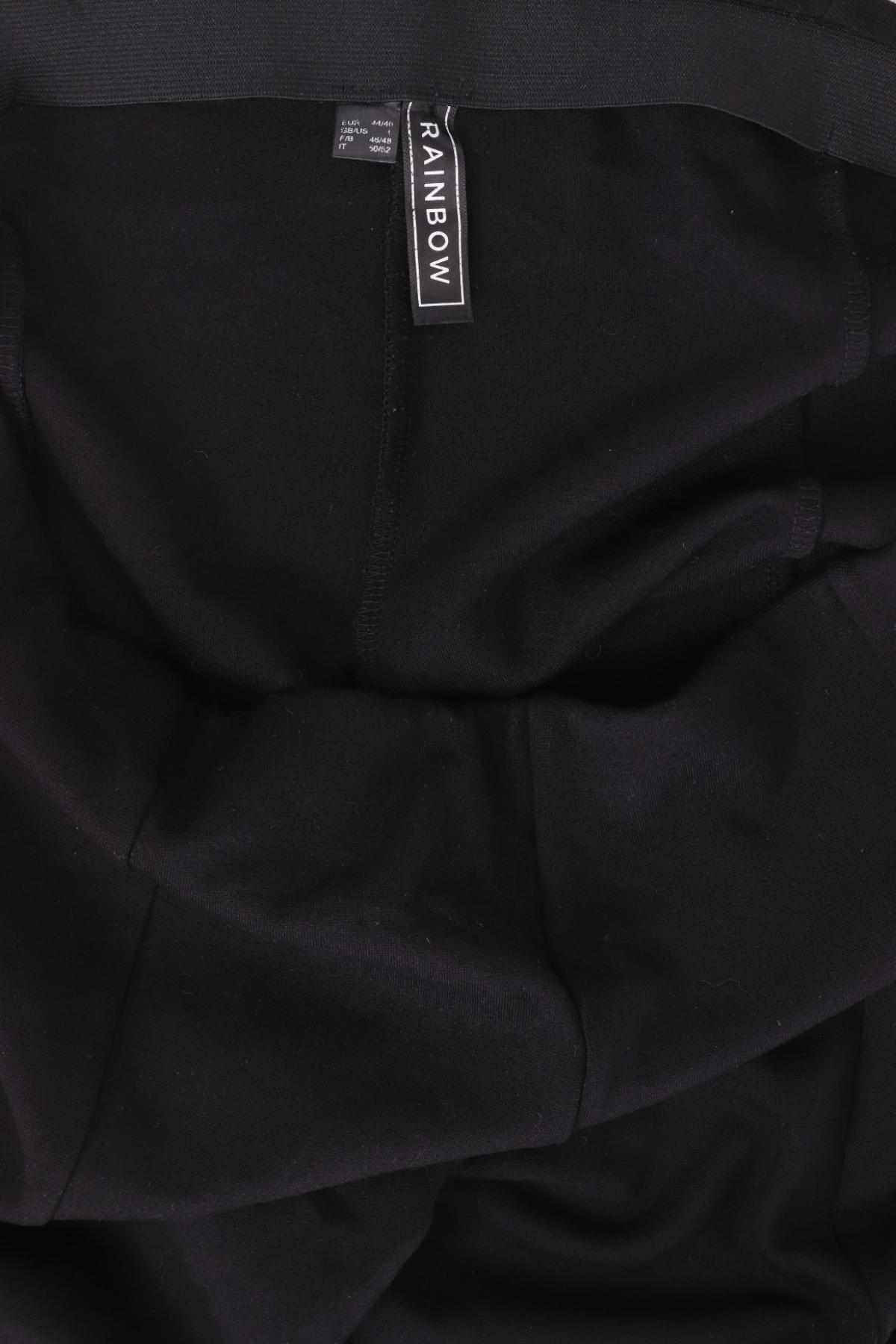 Панталон RAINBOW3